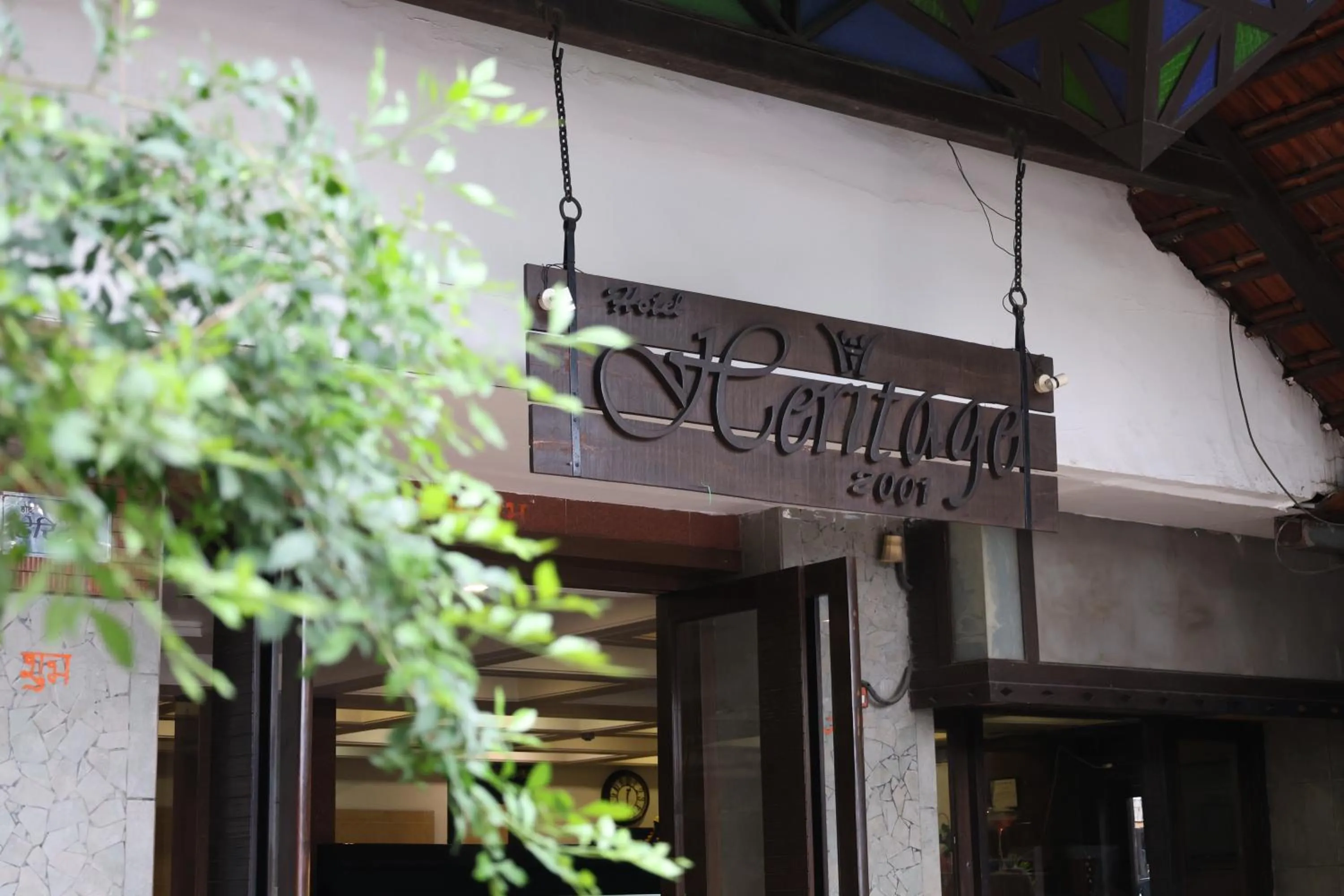 Property building in Hotel Heritage 2001, Nagpur