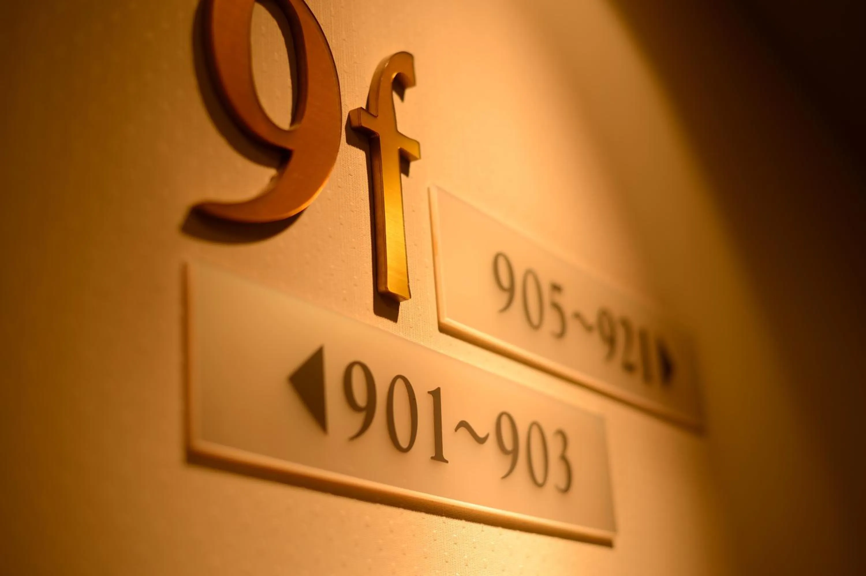 Other in Hotel Bel Air Sendai