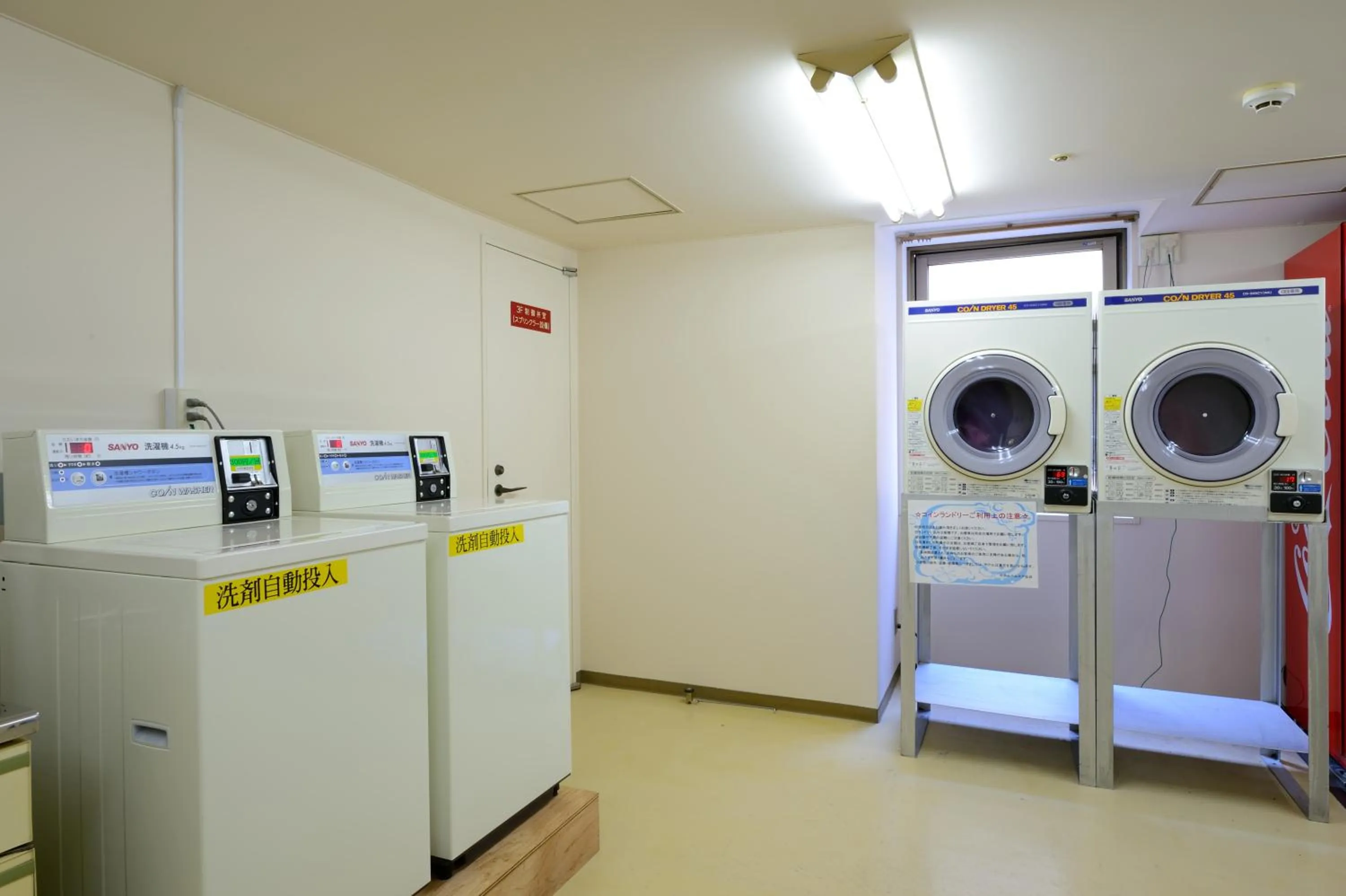 Spa and wellness centre/facilities in Hotel Bel Air Sendai