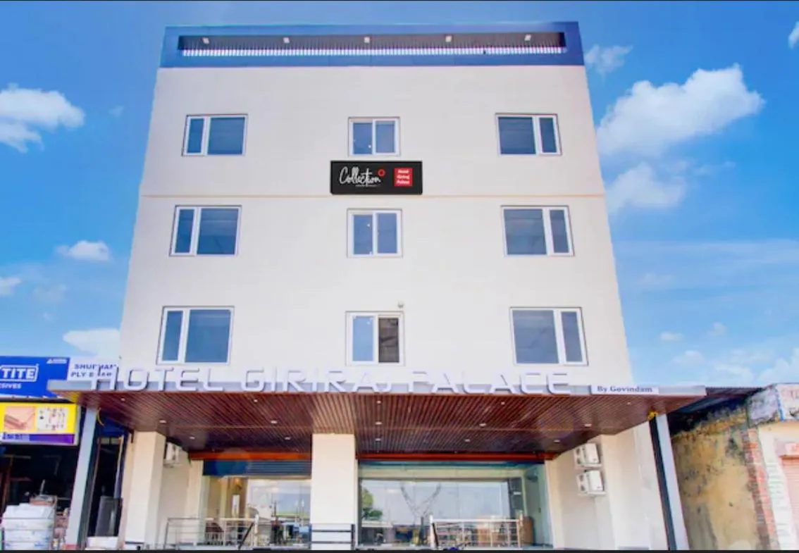 Property building in Hotel Giriraj Palace