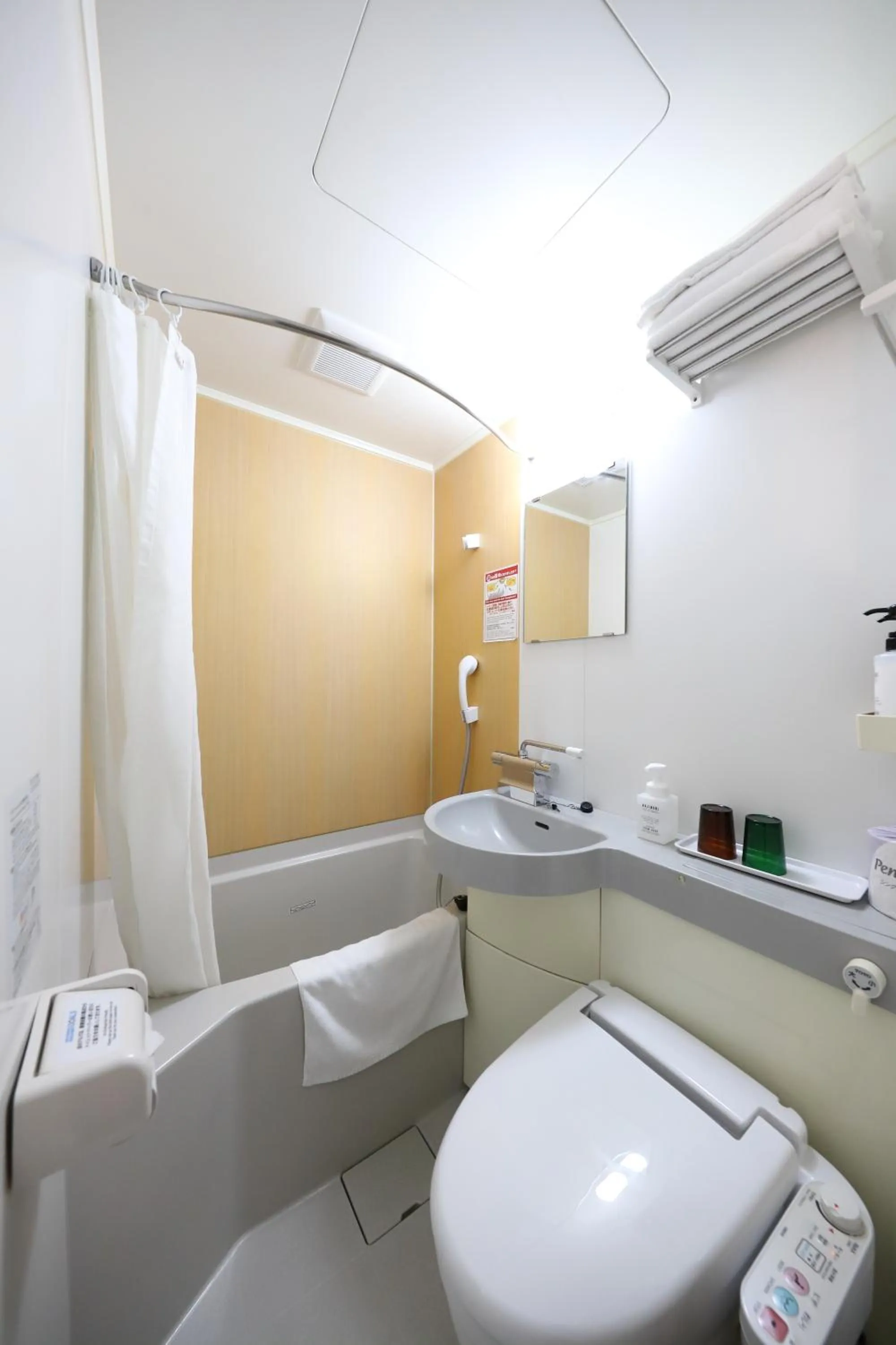 Bathroom in Smile Hotel Kyoto Karasuma Gojo