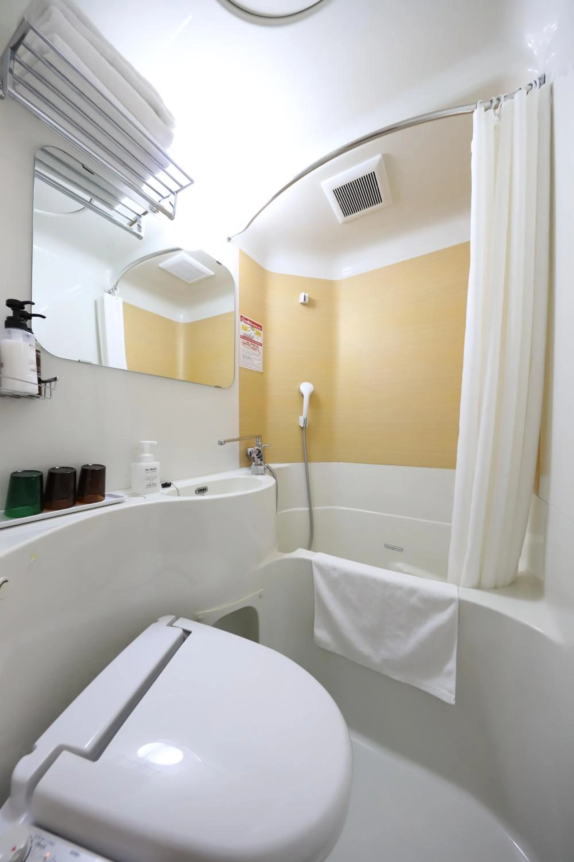 Bathroom in Smile Hotel Kyoto Karasuma Gojo