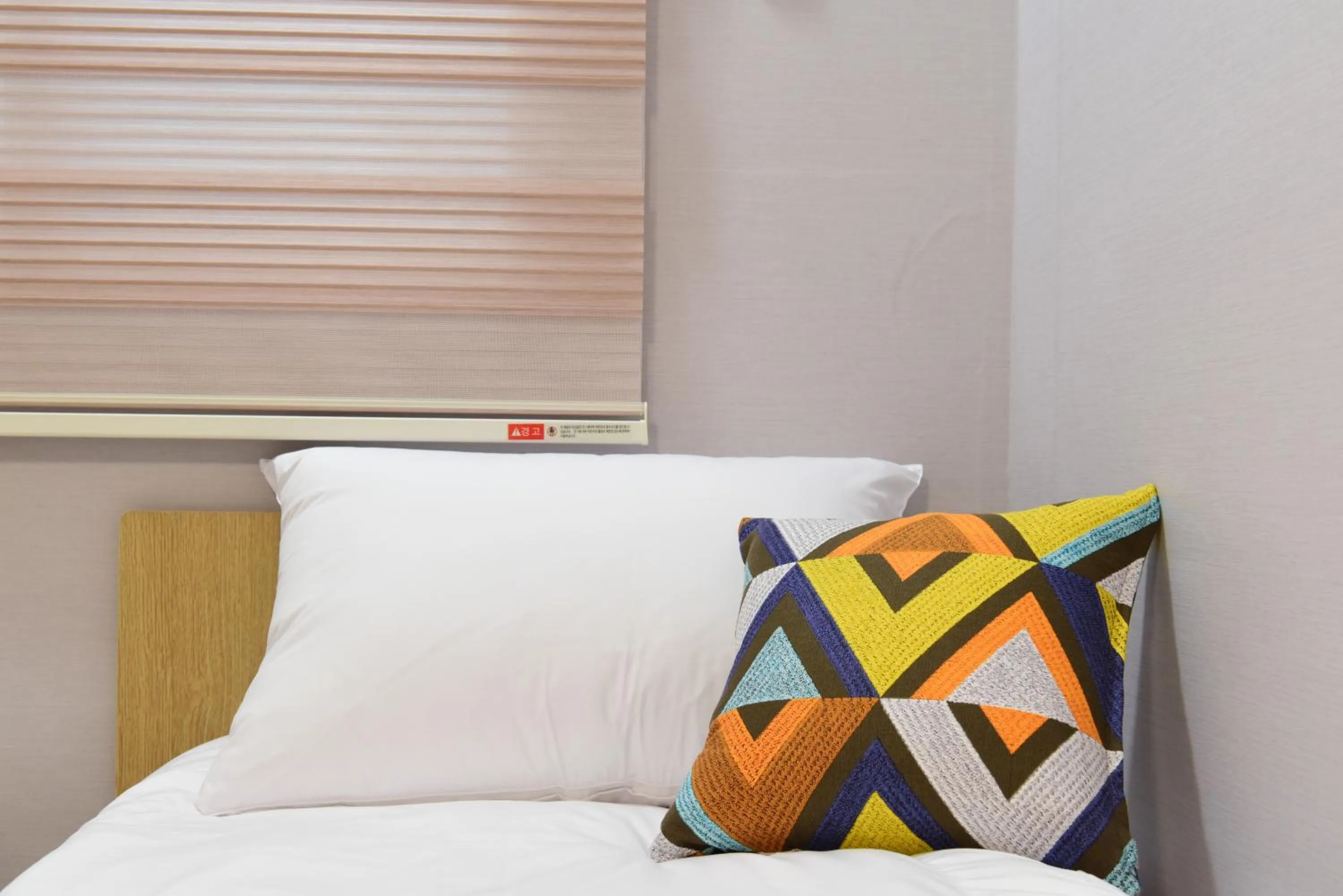 Bed in Daol Guesthouse