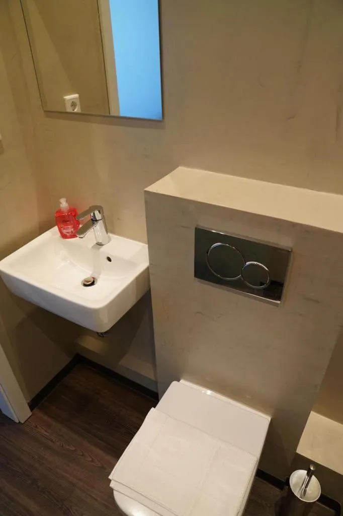 Toilet in Millrather Brauhaus