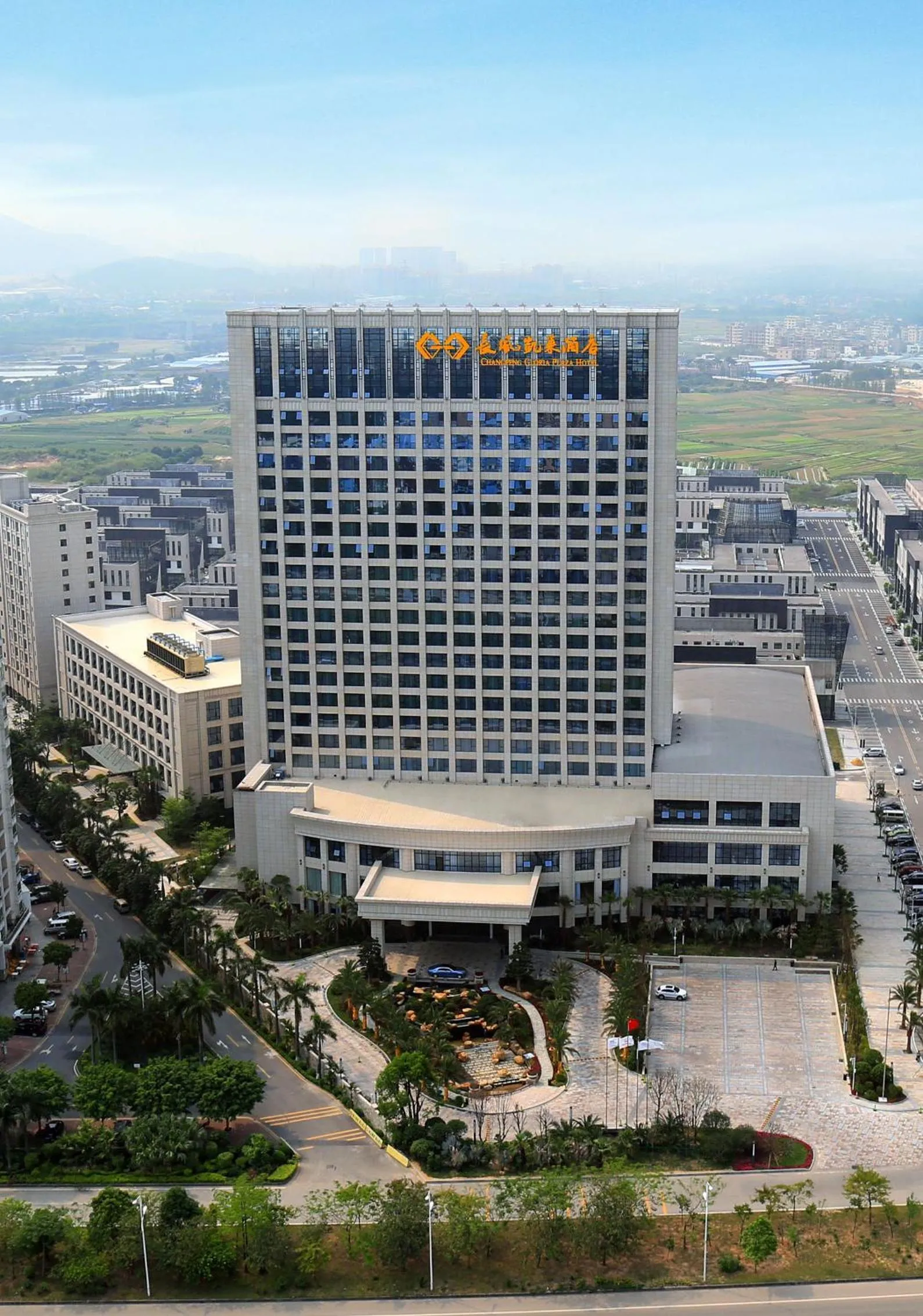 Property building in Guangzhou ChangFeng Gloria Plaza Hotel