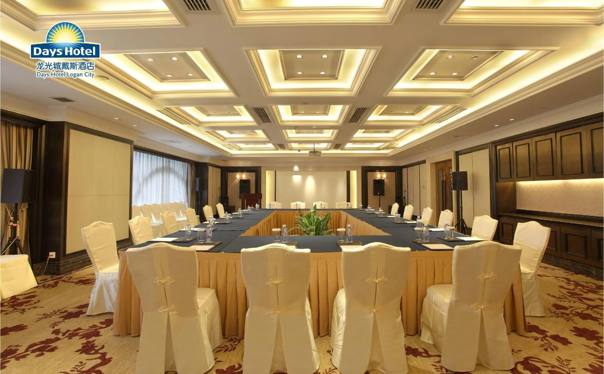 Restaurant/places to eat in Days Hotel by Wyndham Logan City Huizhou