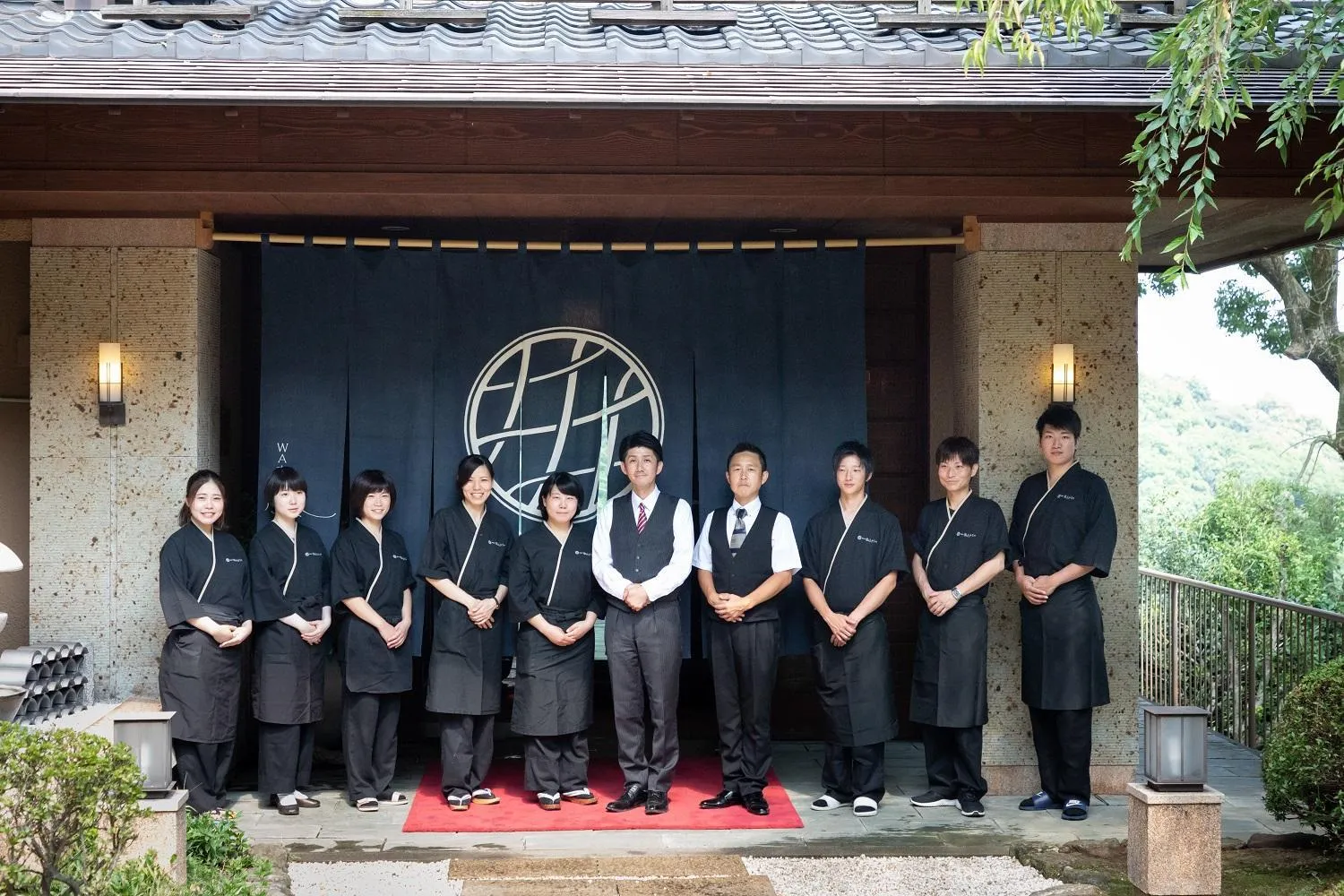 Staff in Watei Kazekomichi