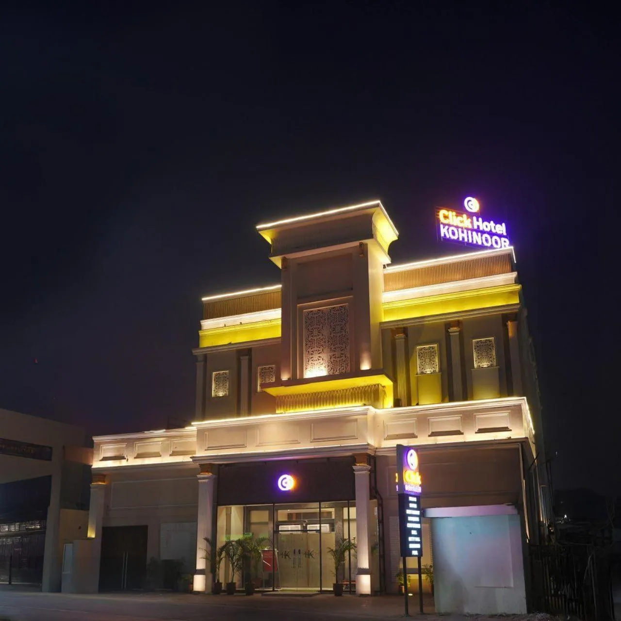 Facade/entrance in Hotel Kohinoor Palace, Ludhiana