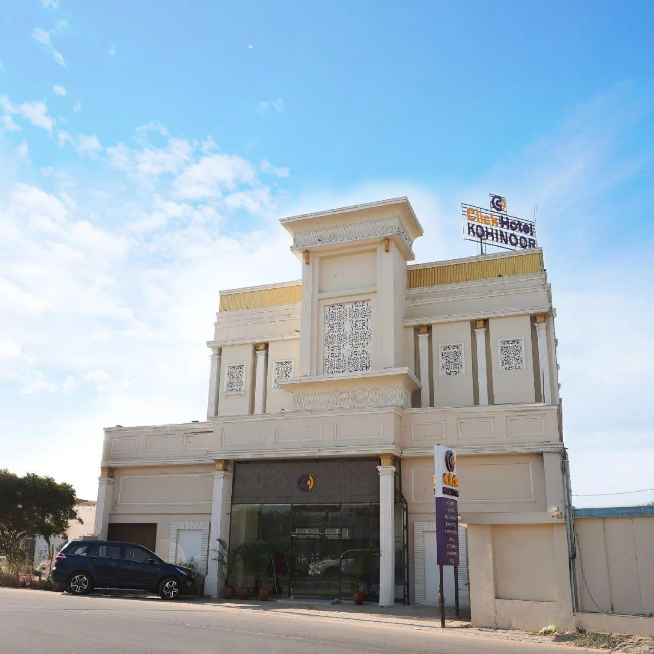 Property building in Hotel Kohinoor Palace, Ludhiana