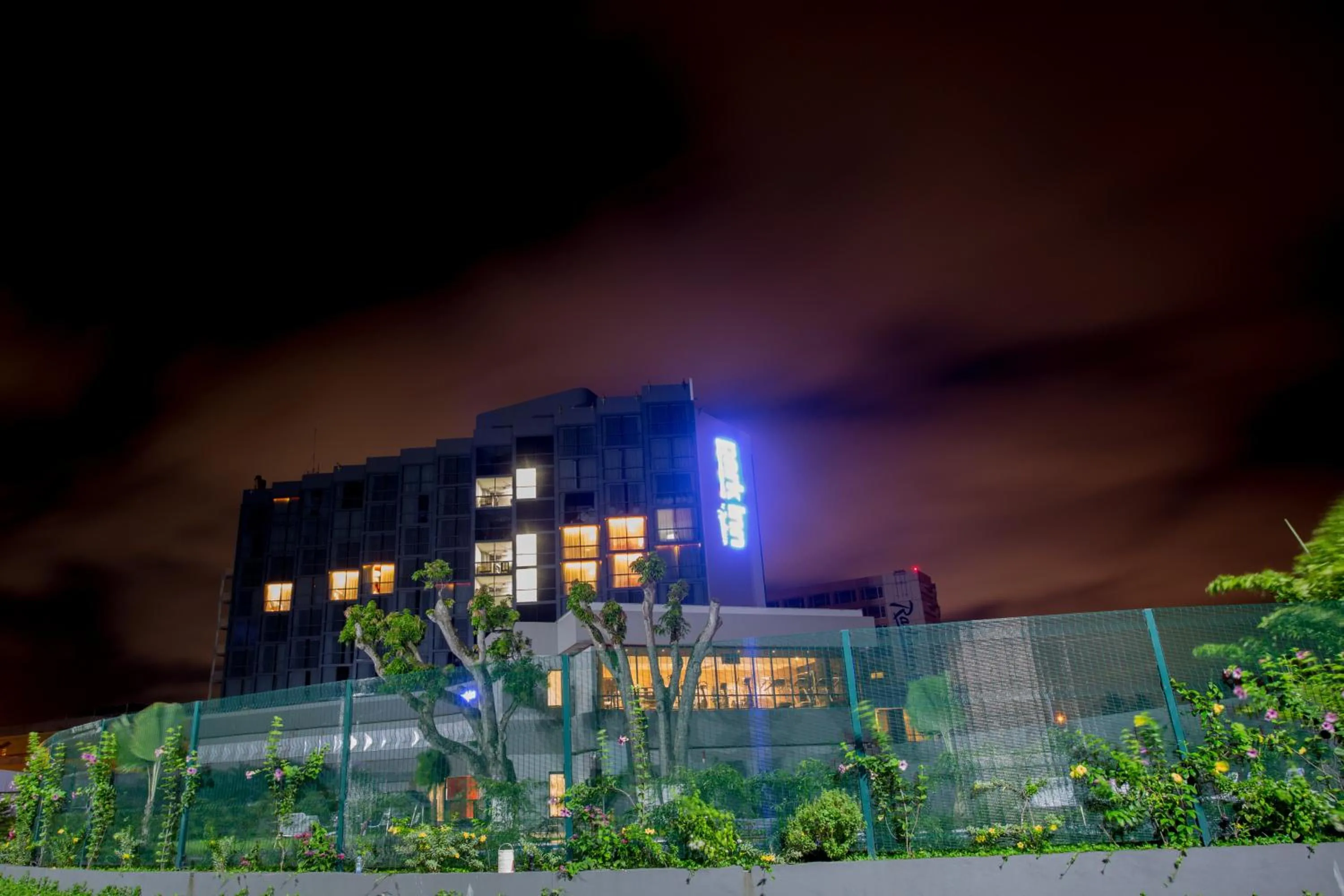 Property building in Park Inn by Radisson Libreville