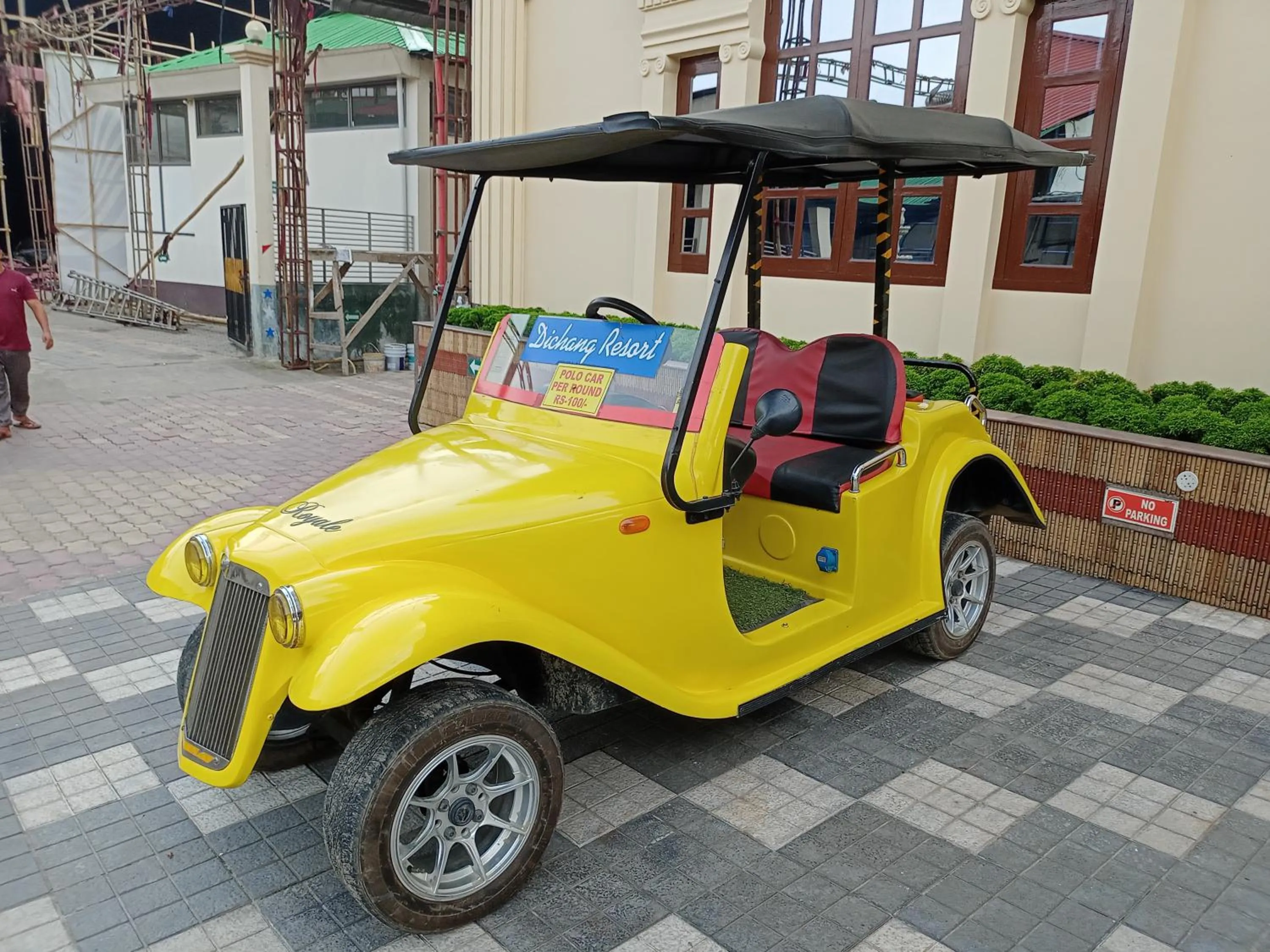 Other in Dichang Resorts