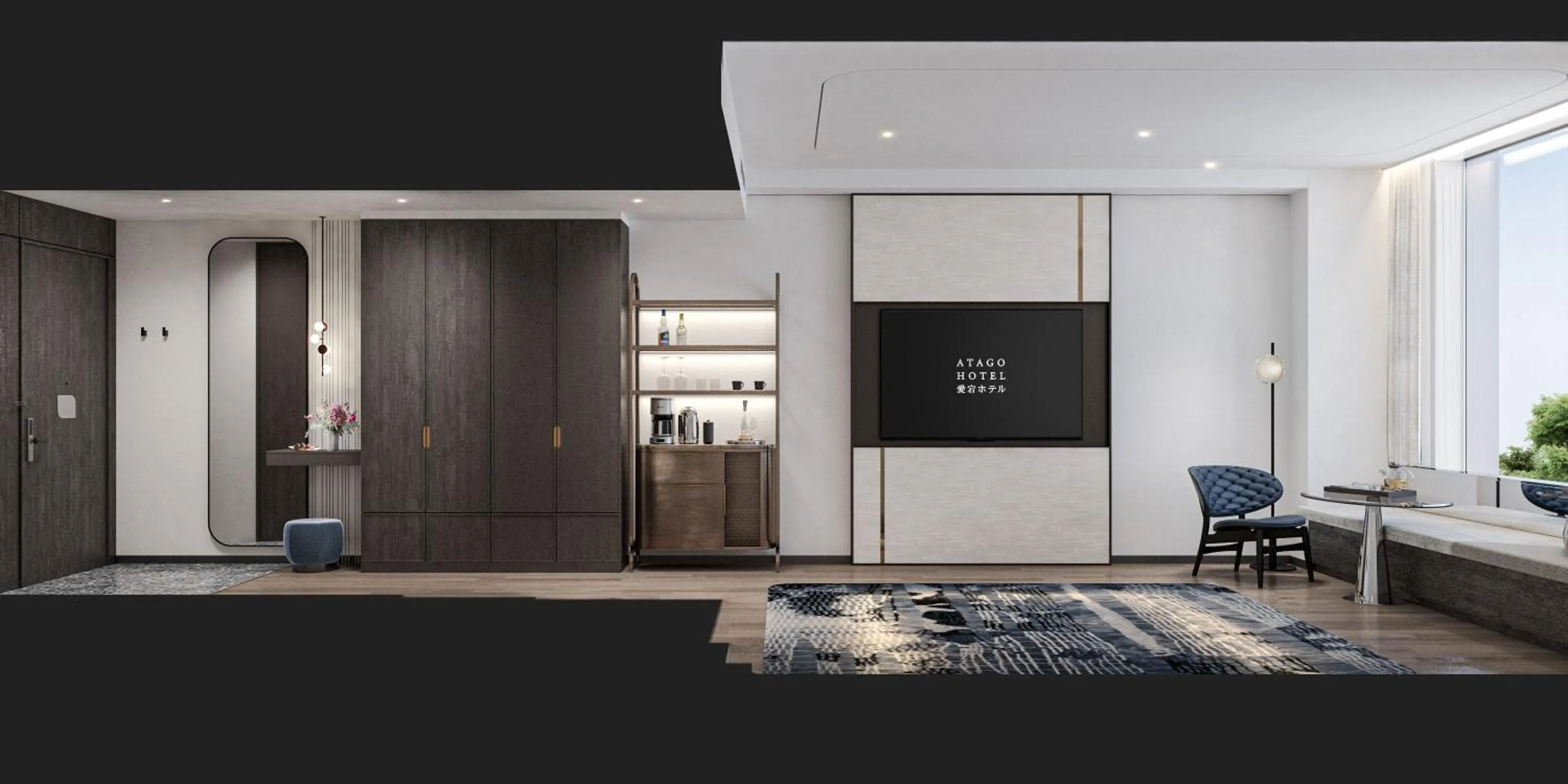 ATAGO HOTEL