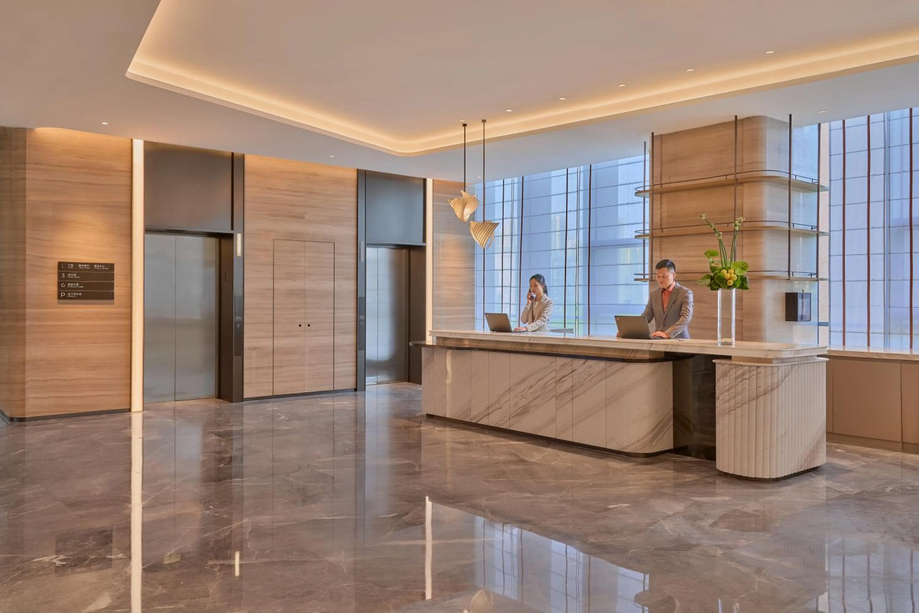 Lobby or reception in Hyatt Place Nantong Xinghu City Plaza