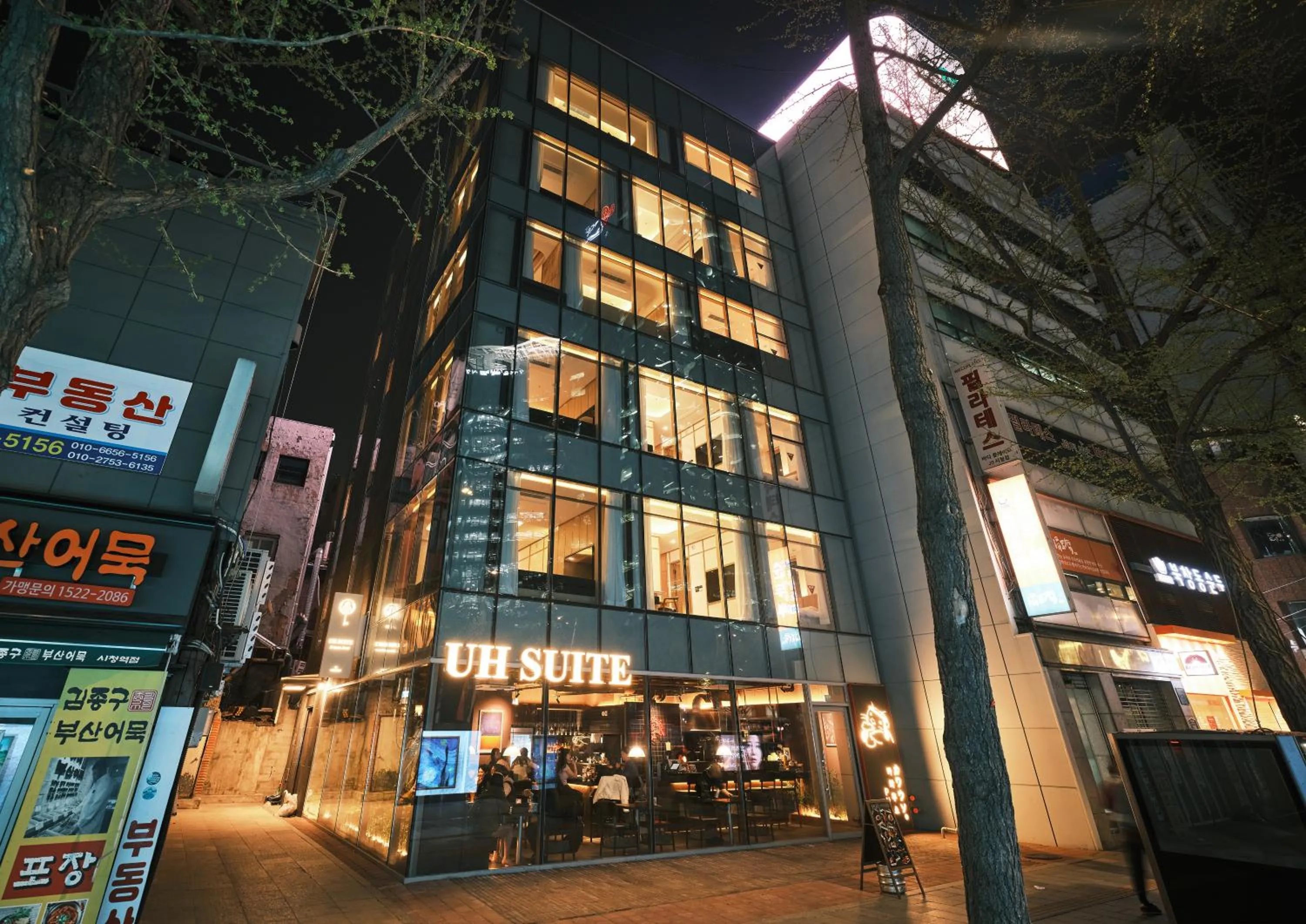 Property building in UH Suite Seoul Deoksugung