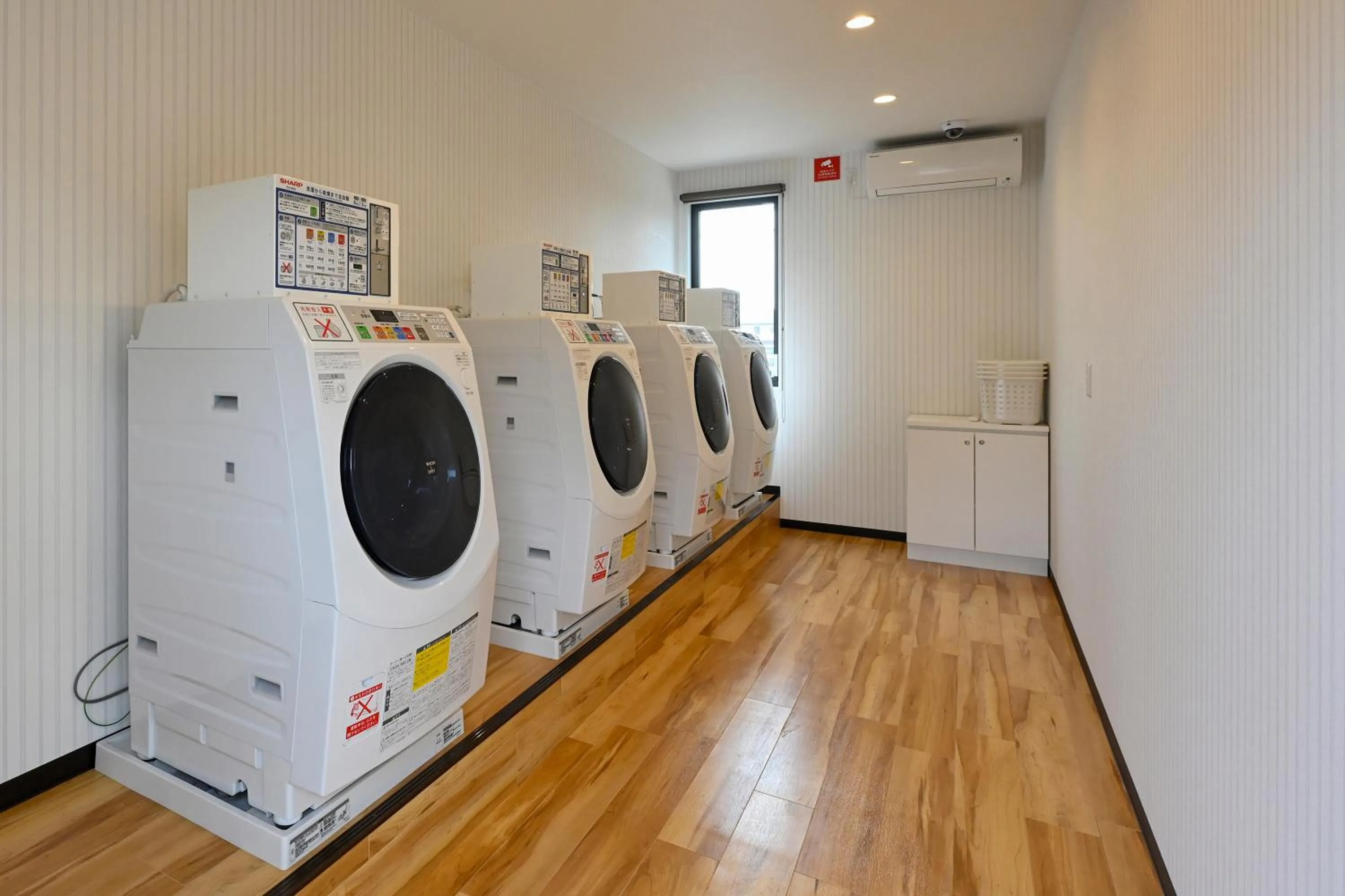 laundry in HOTEL R9 The Yard Sakuragawa