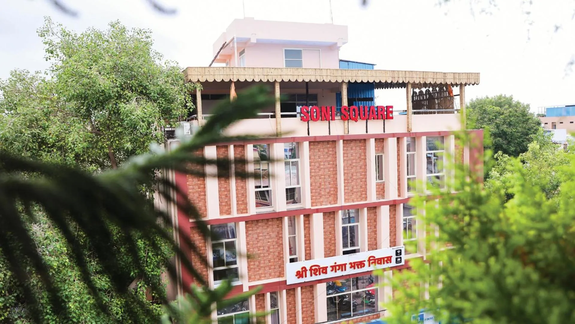 Property building in Shri Shiv Ganga Bhakt Niwas