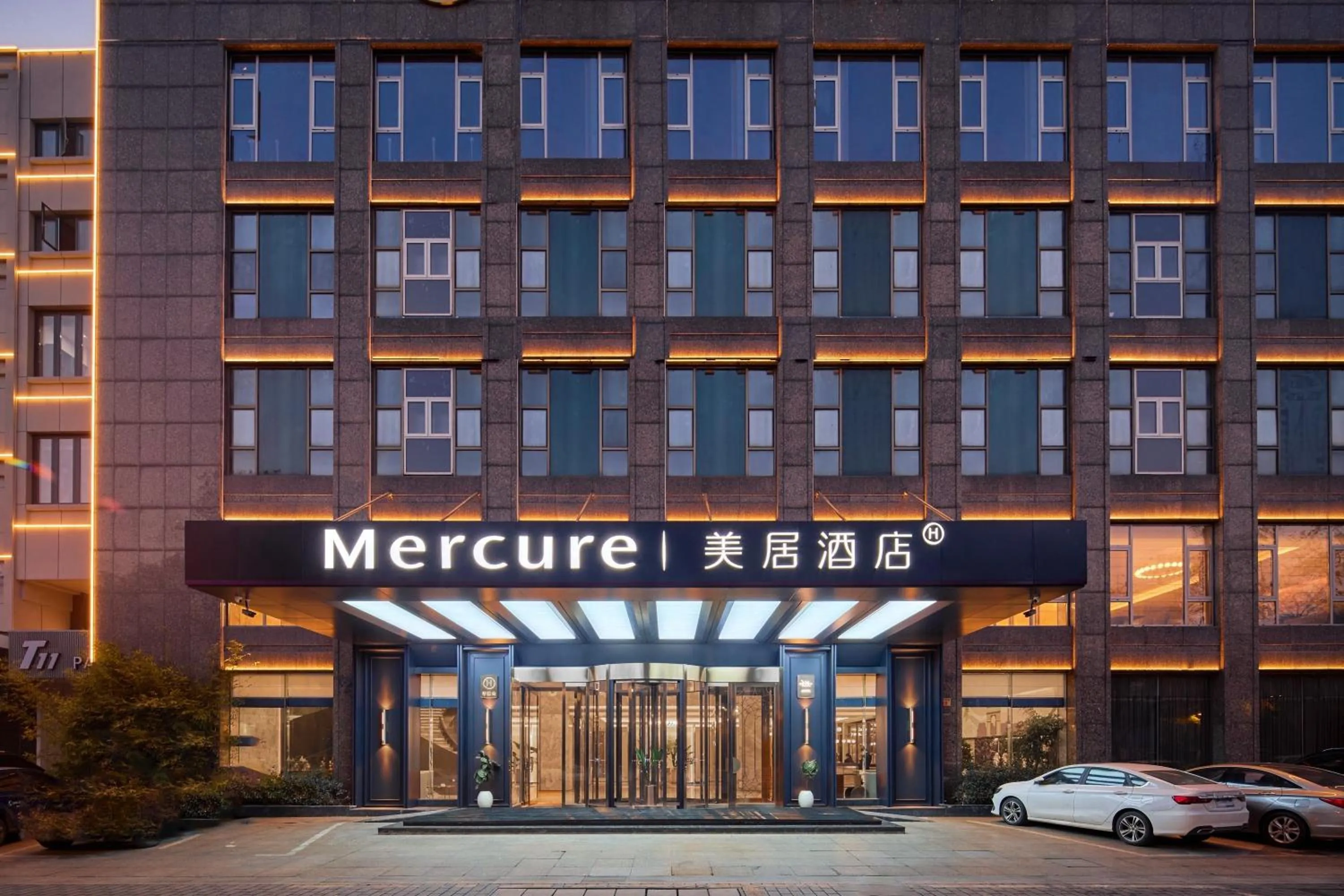 Property building in Mercure Yiwu International Trade City