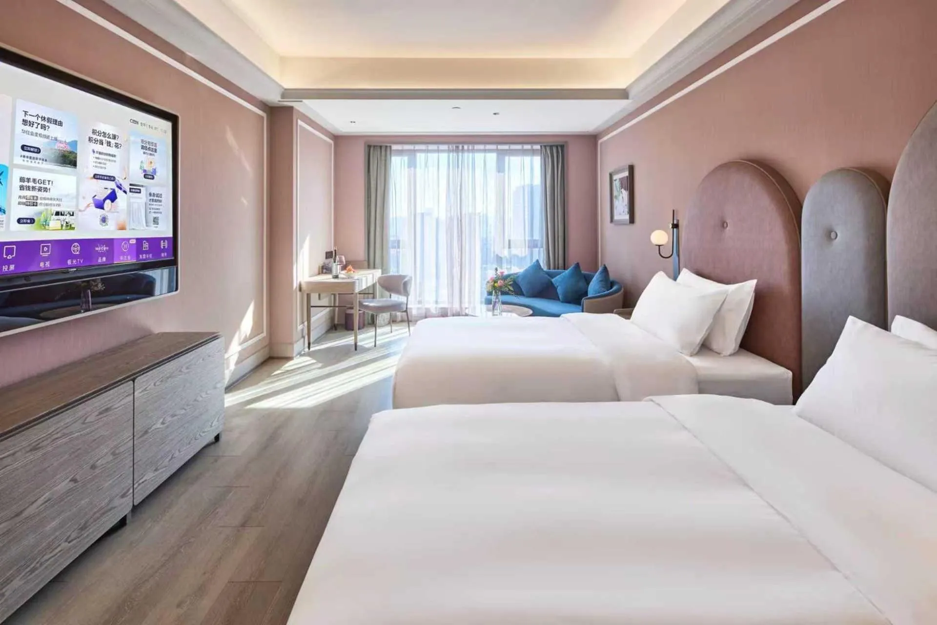 View (from property/room), Bed in Mercure Yiwu International Trade City