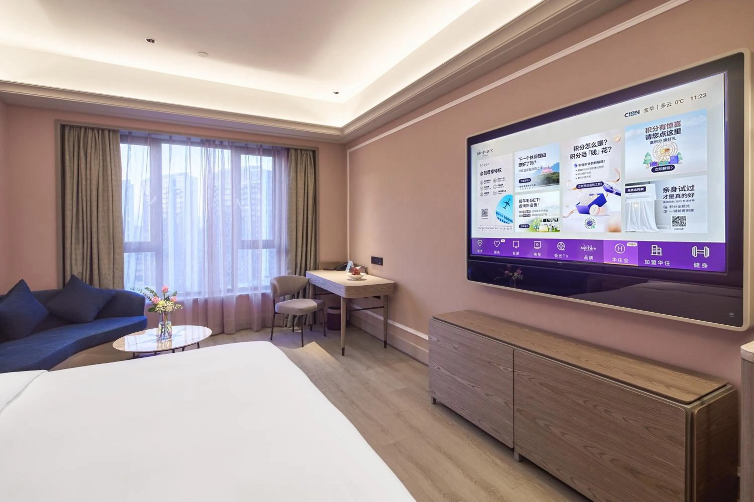 TV and multimedia, Bed in Mercure Yiwu International Trade City