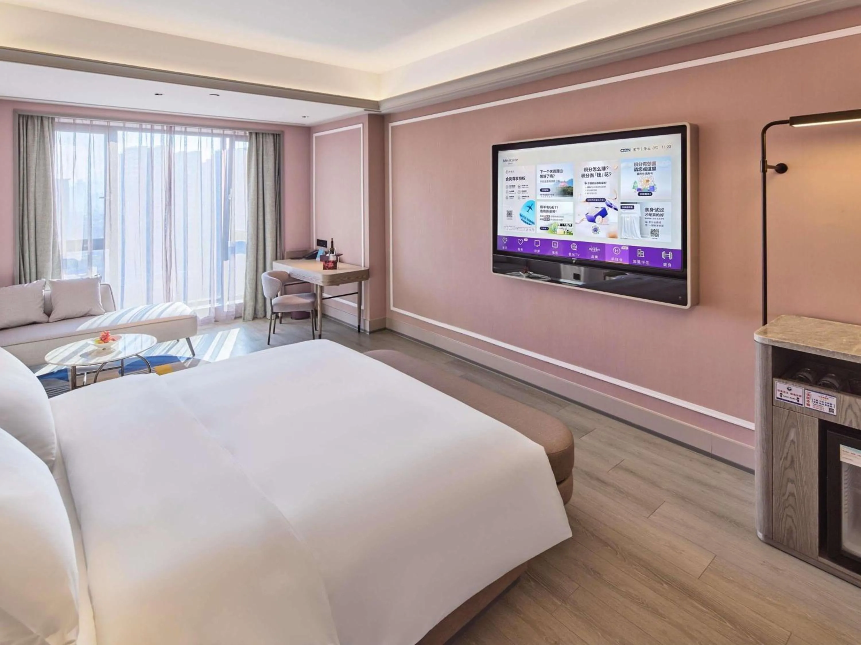 Bedroom, Bed in Mercure Yiwu International Trade City