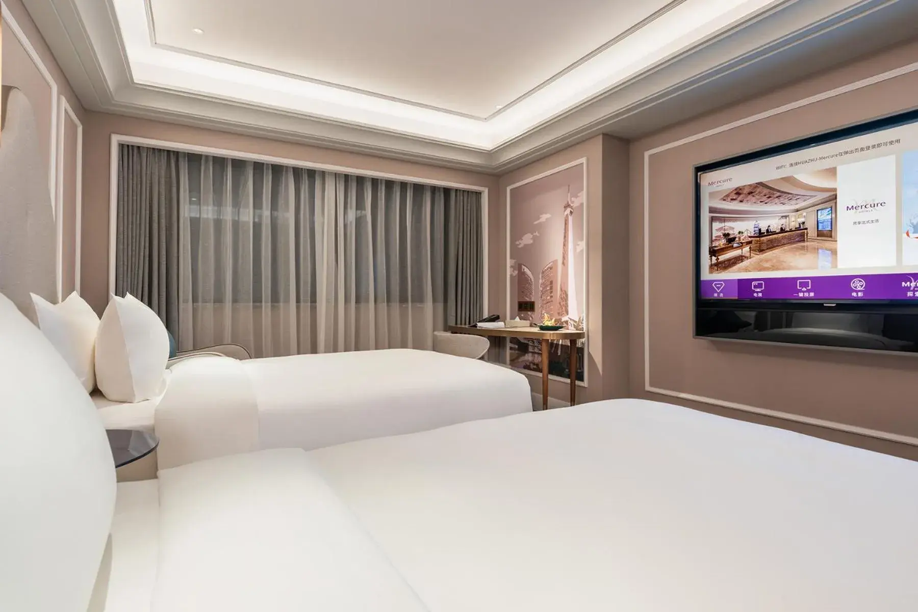 Superior Twin Room in Mercure Hefei Huaihe Road Superior Twin Room in Mercure Hefei Huaihe Road