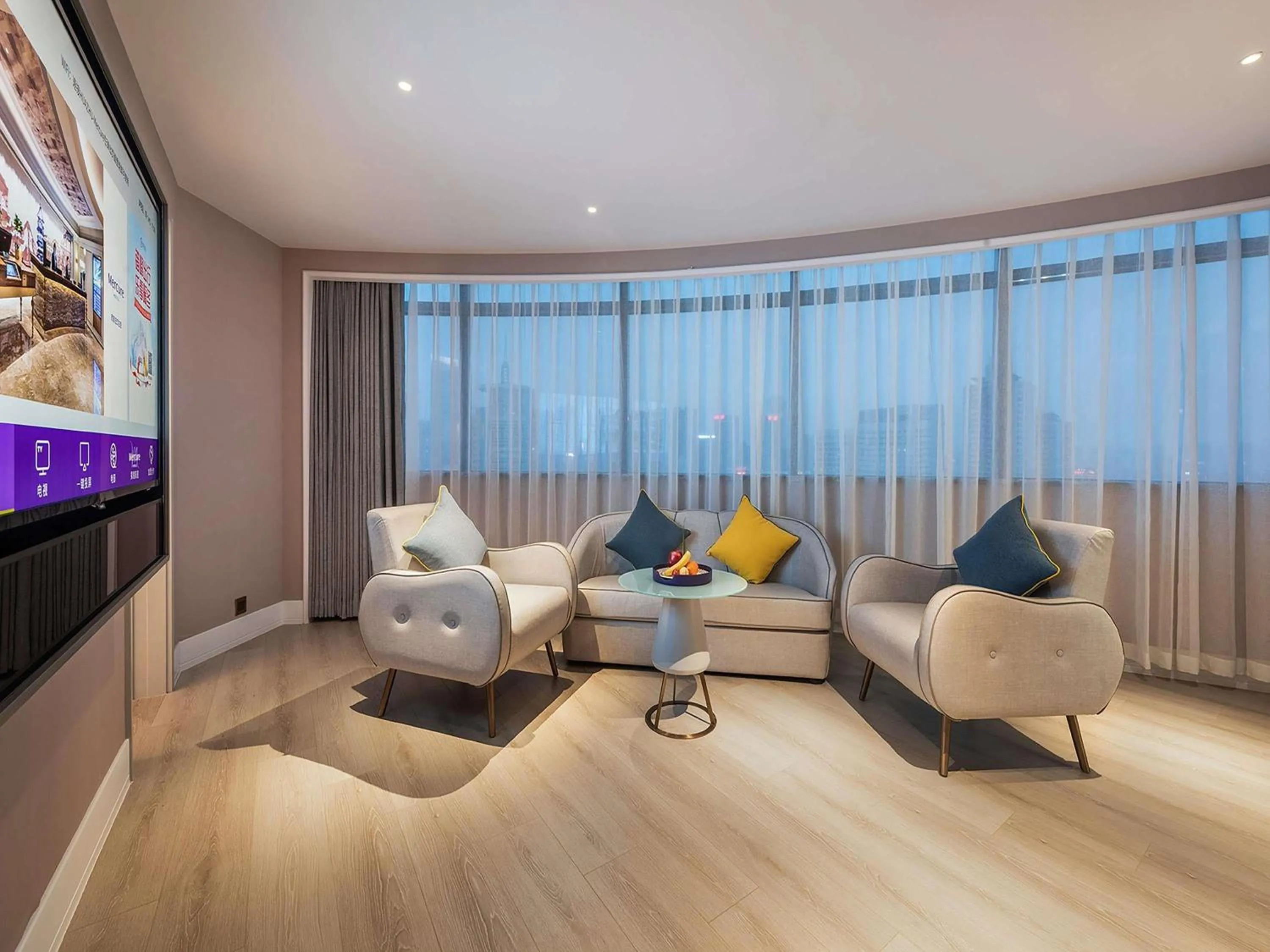 Bedroom in Mercure Hefei Huaihe Road