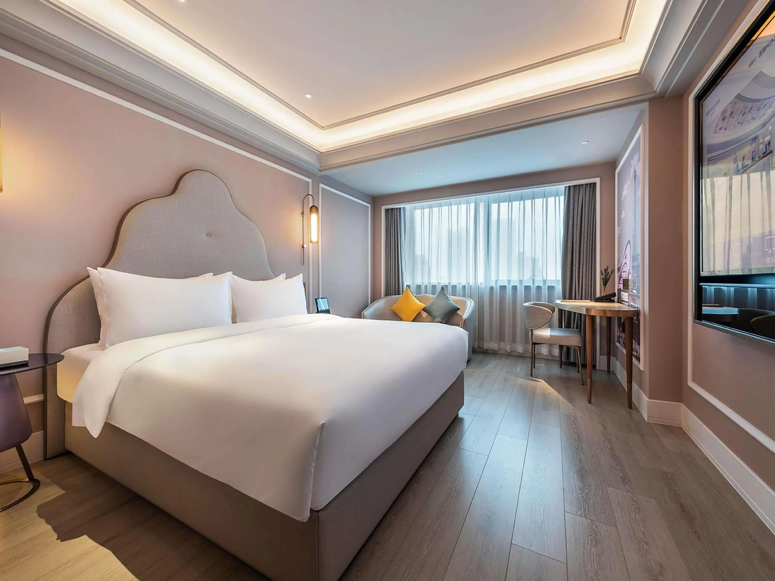 Bedroom, Bed in Mercure Hefei Huaihe Road