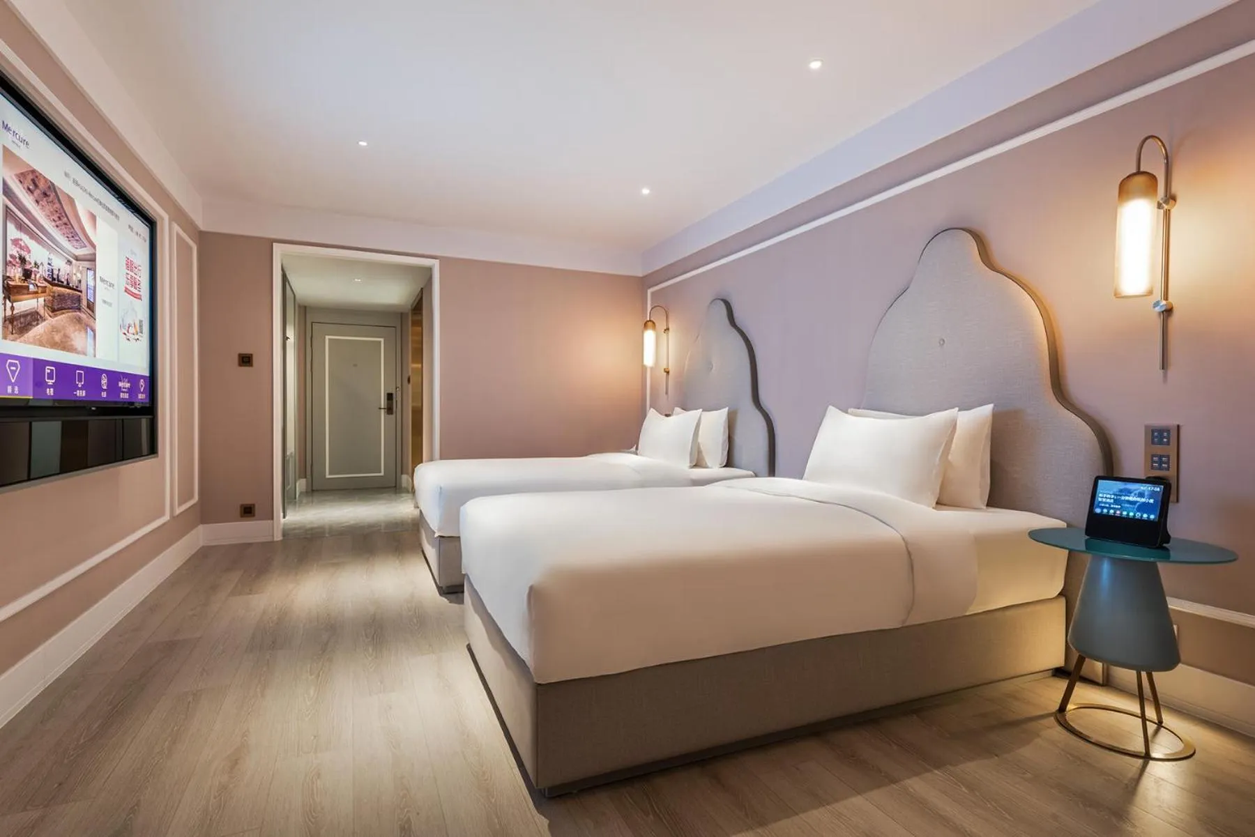 Bedroom, Bed in Mercure Hefei Huaihe Road