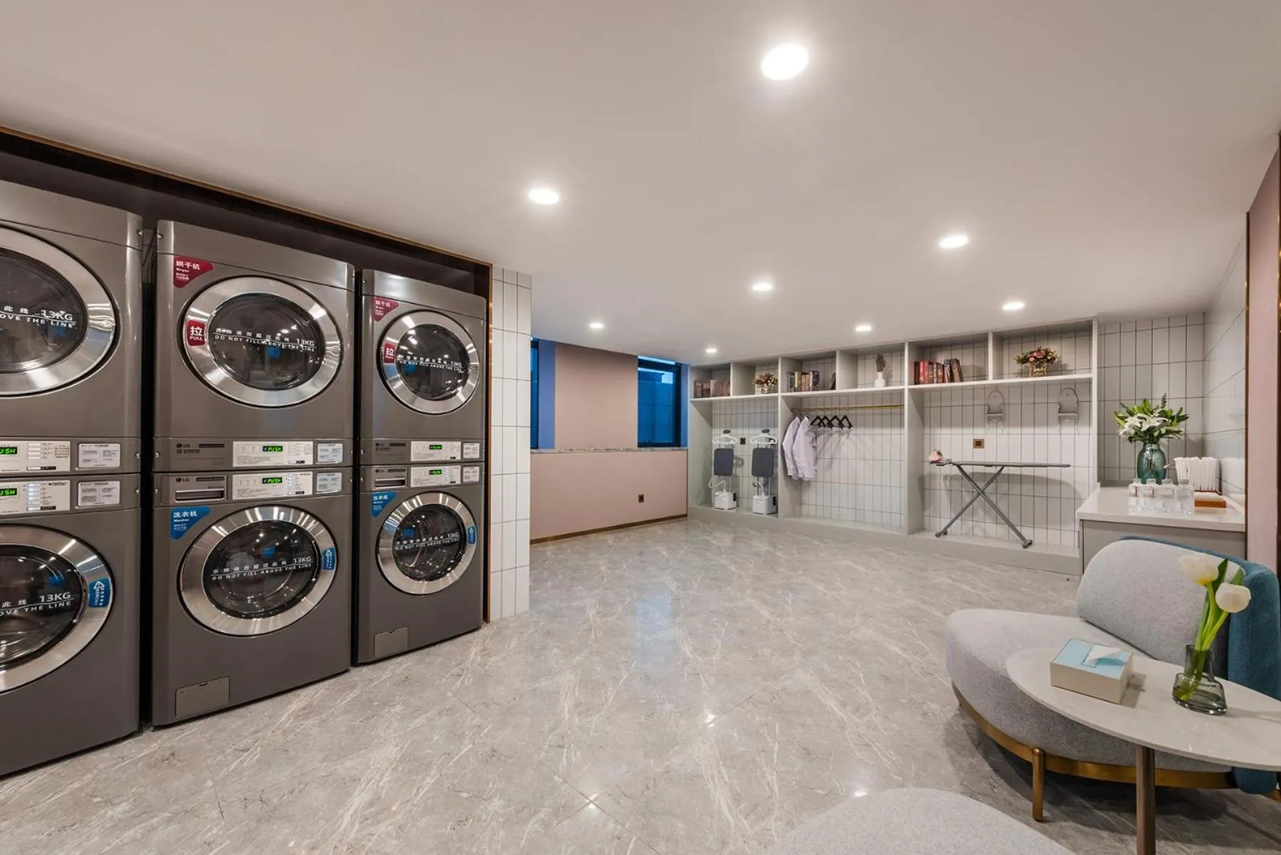 laundry in Mercure Hefei Huaihe Road