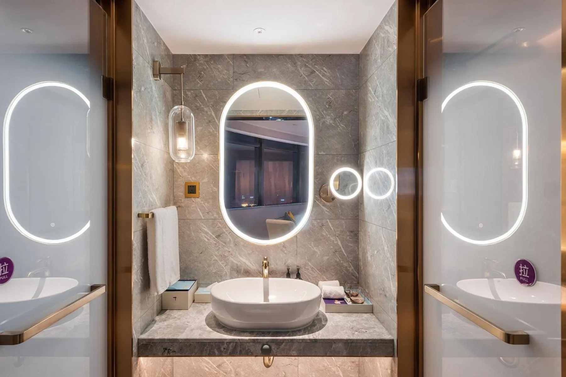 towels in Mercure Hefei Huaihe Road