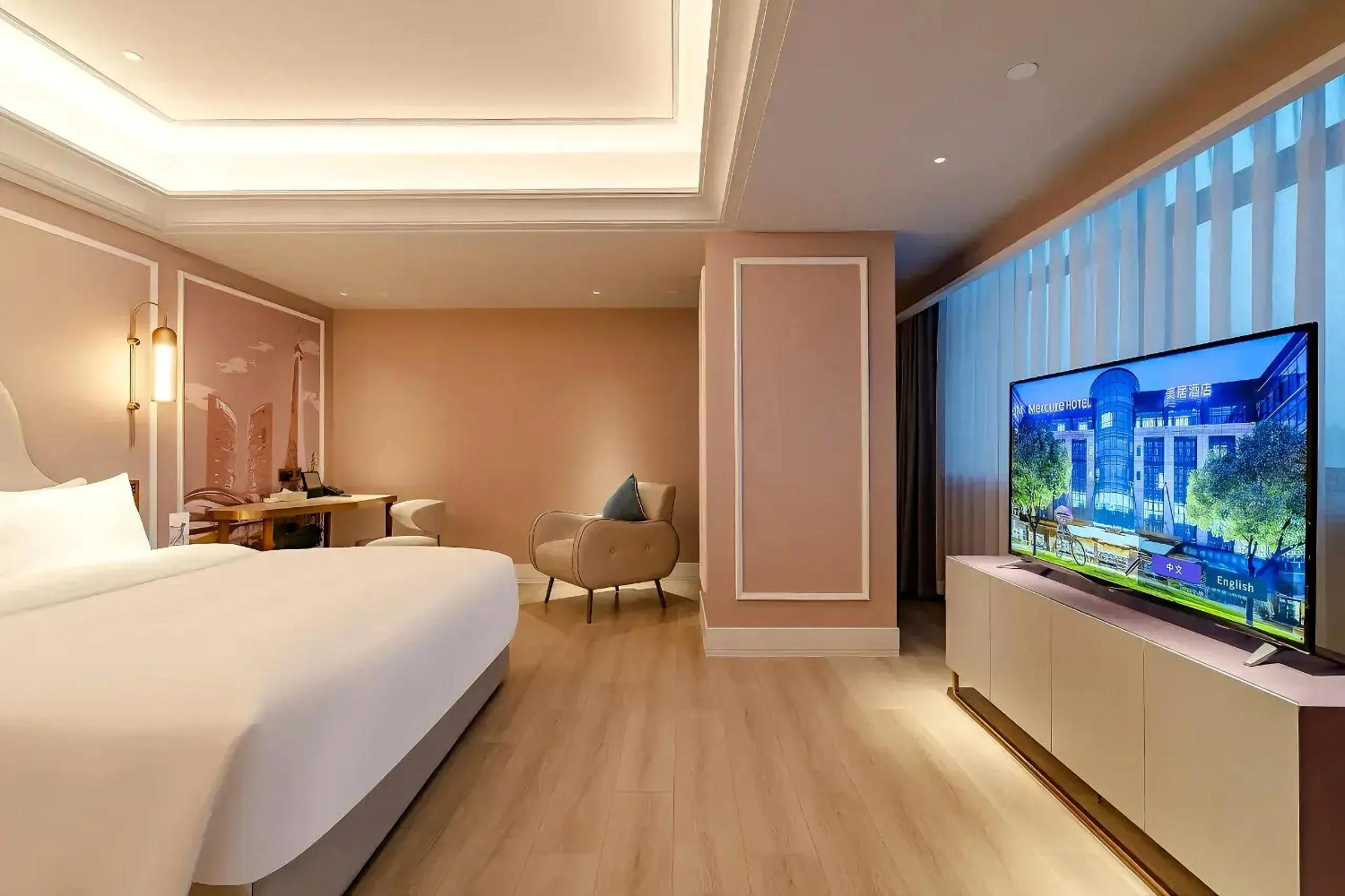 Bed in Mercure Hefei Huaihe Road