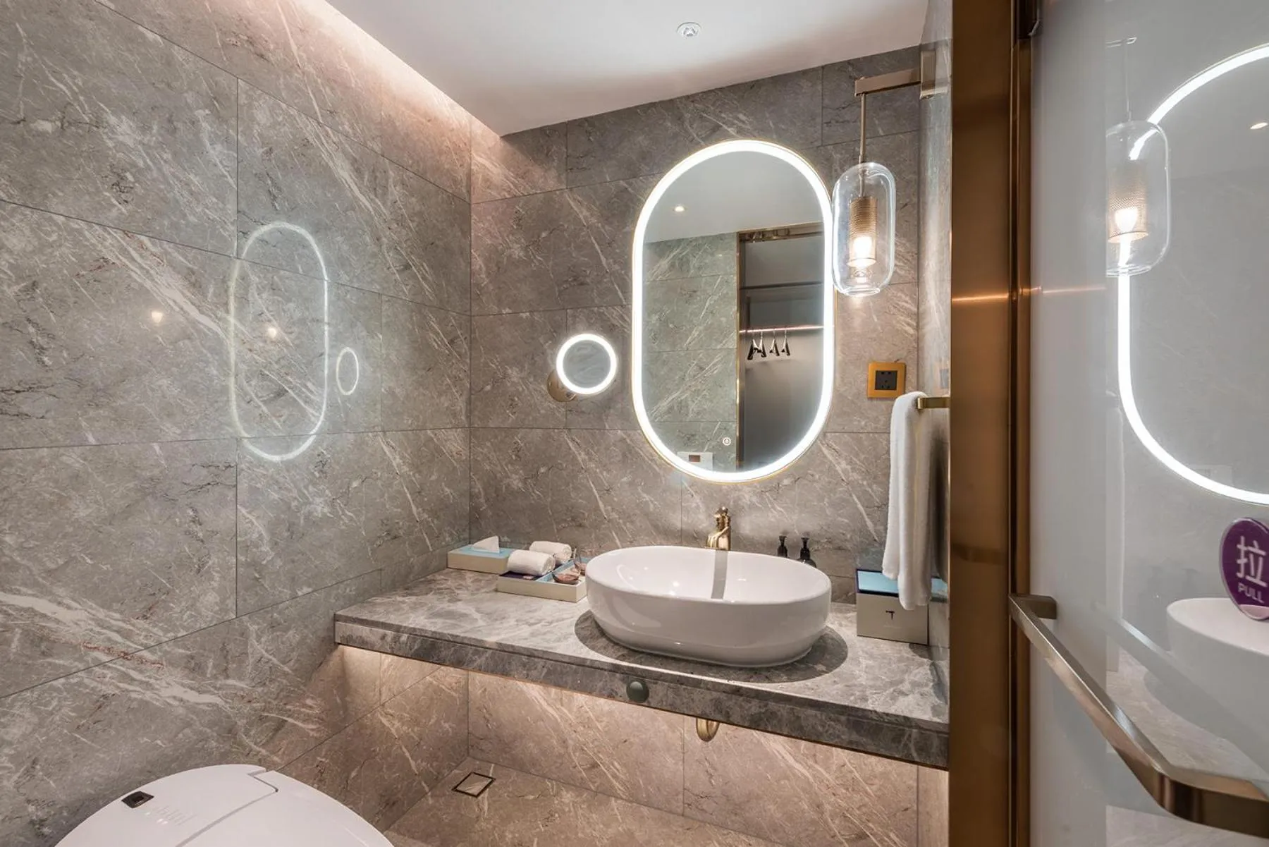 Toilet in Mercure Hefei Huaihe Road