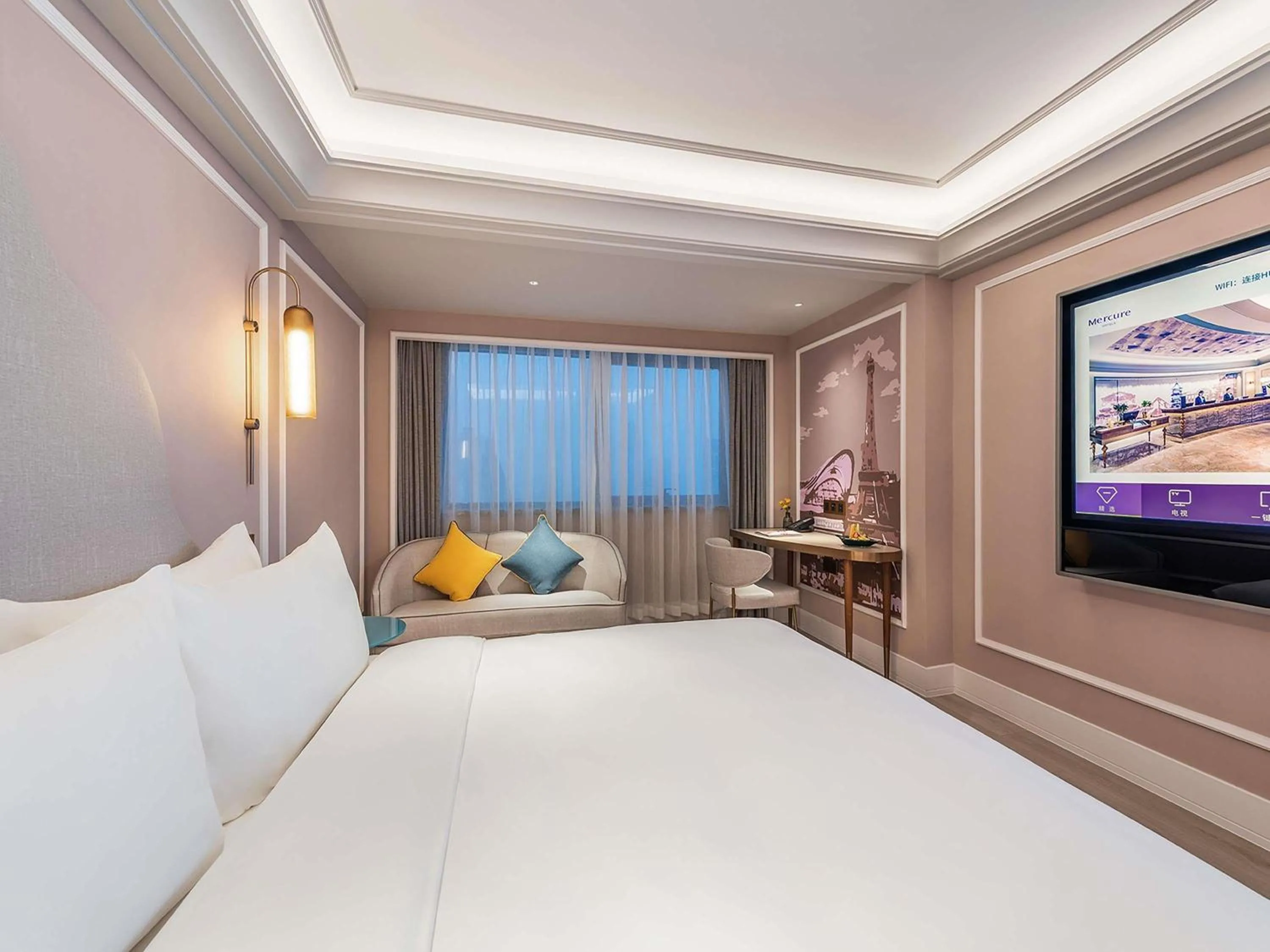Bedroom, Bed in Mercure Hefei Huaihe Road