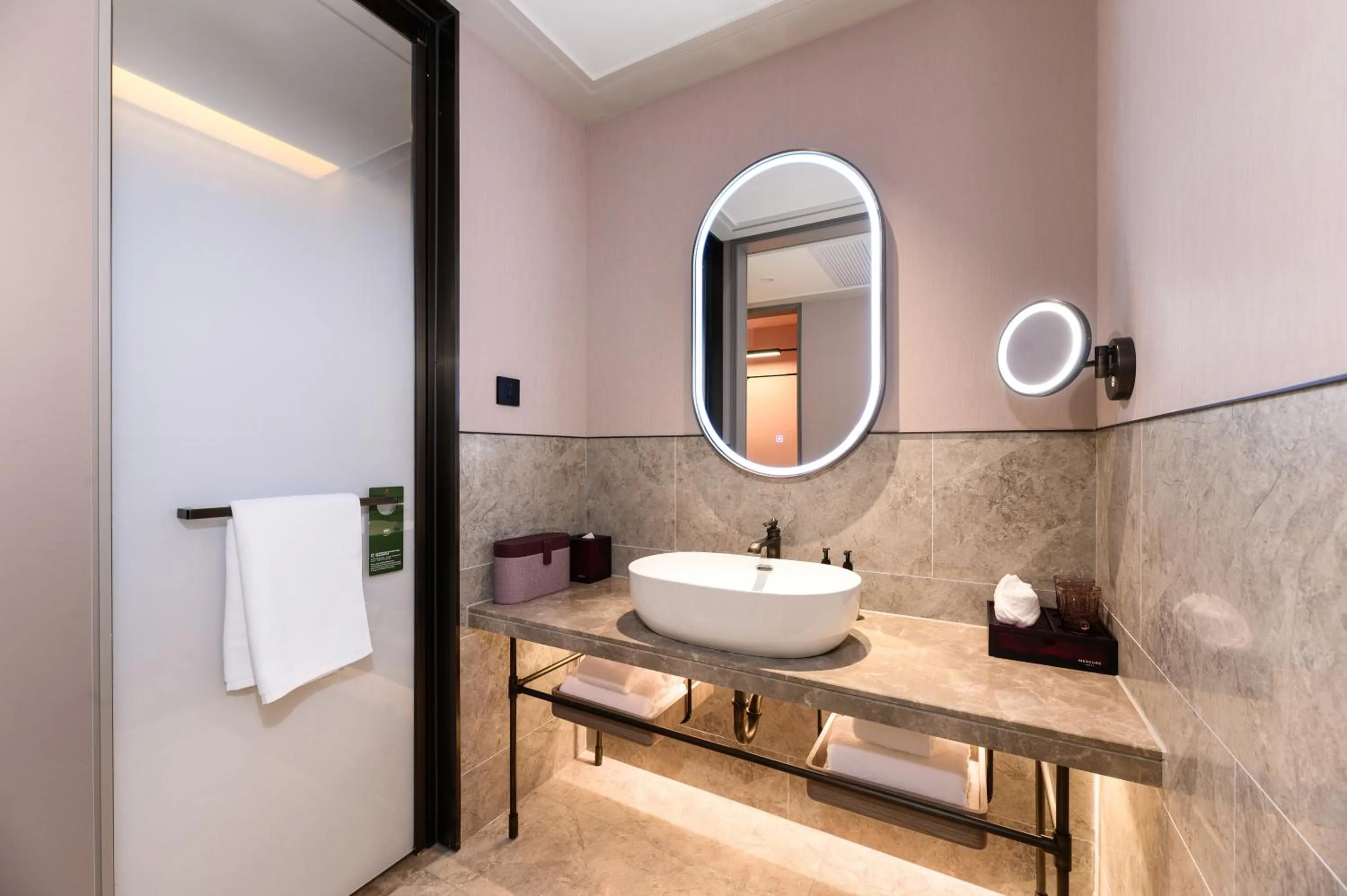 Mercure Yixing Wanda Plaza