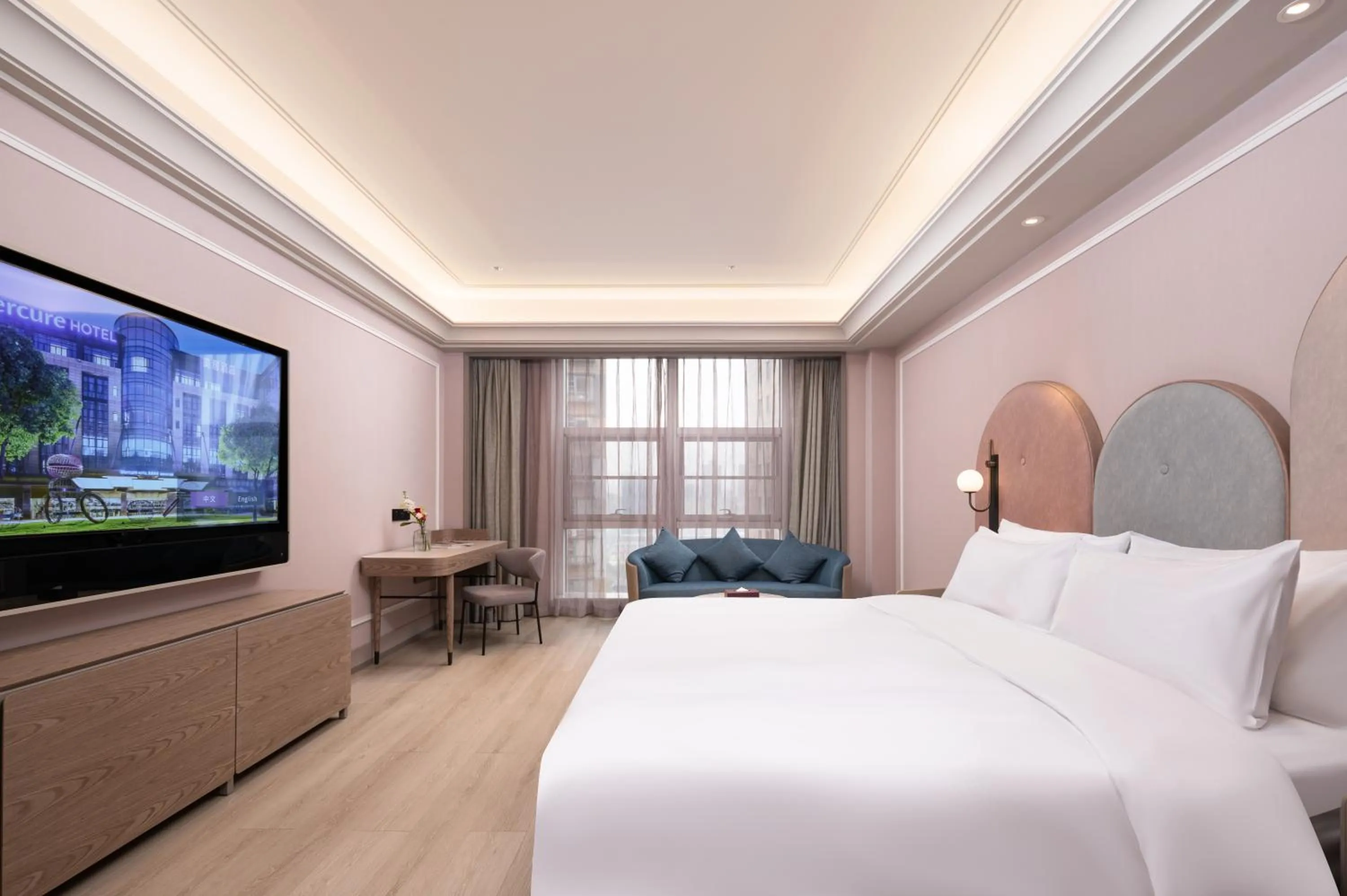 Mercure Yixing Wanda Plaza