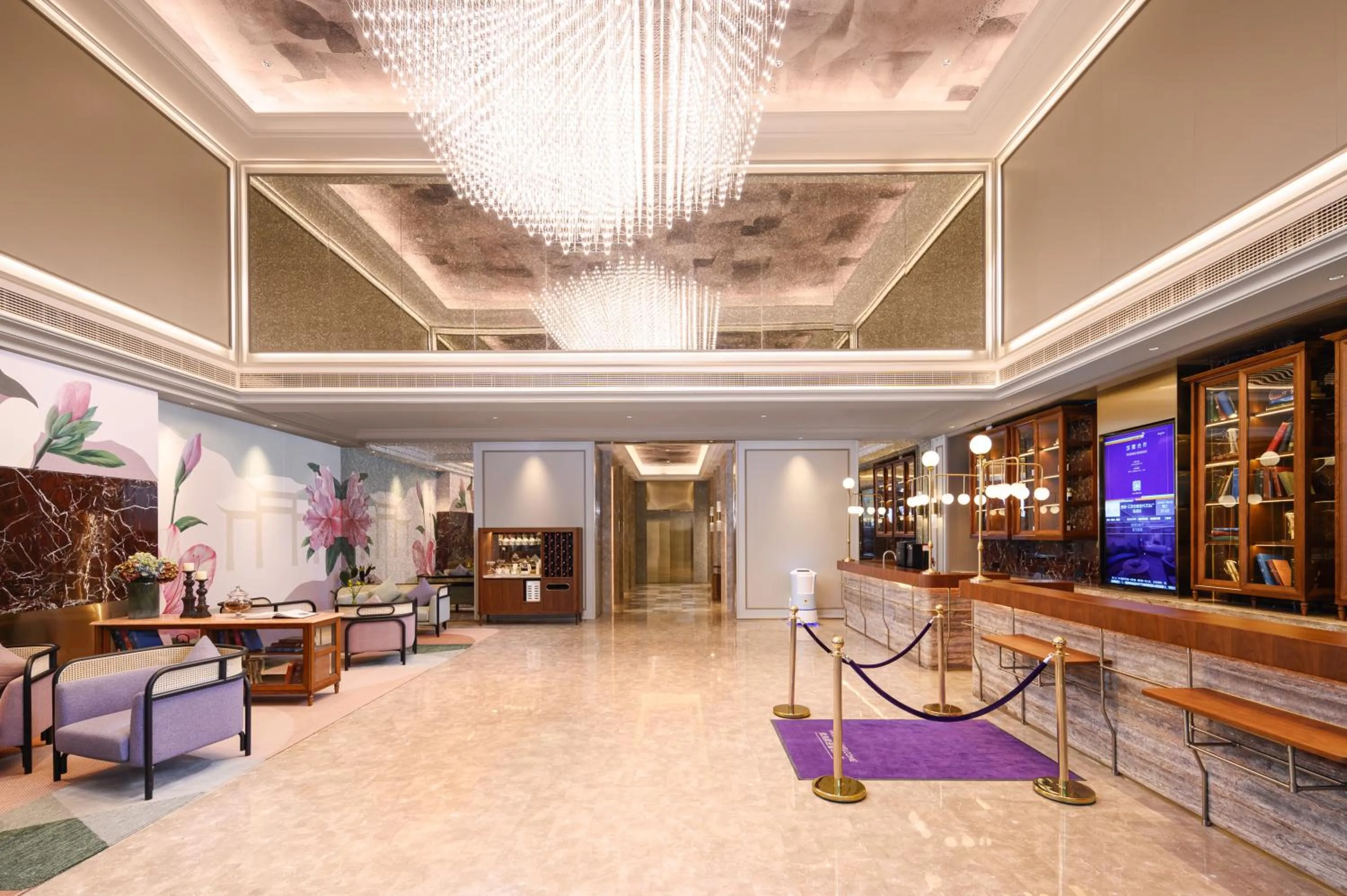 Mercure Yixing Wanda Plaza