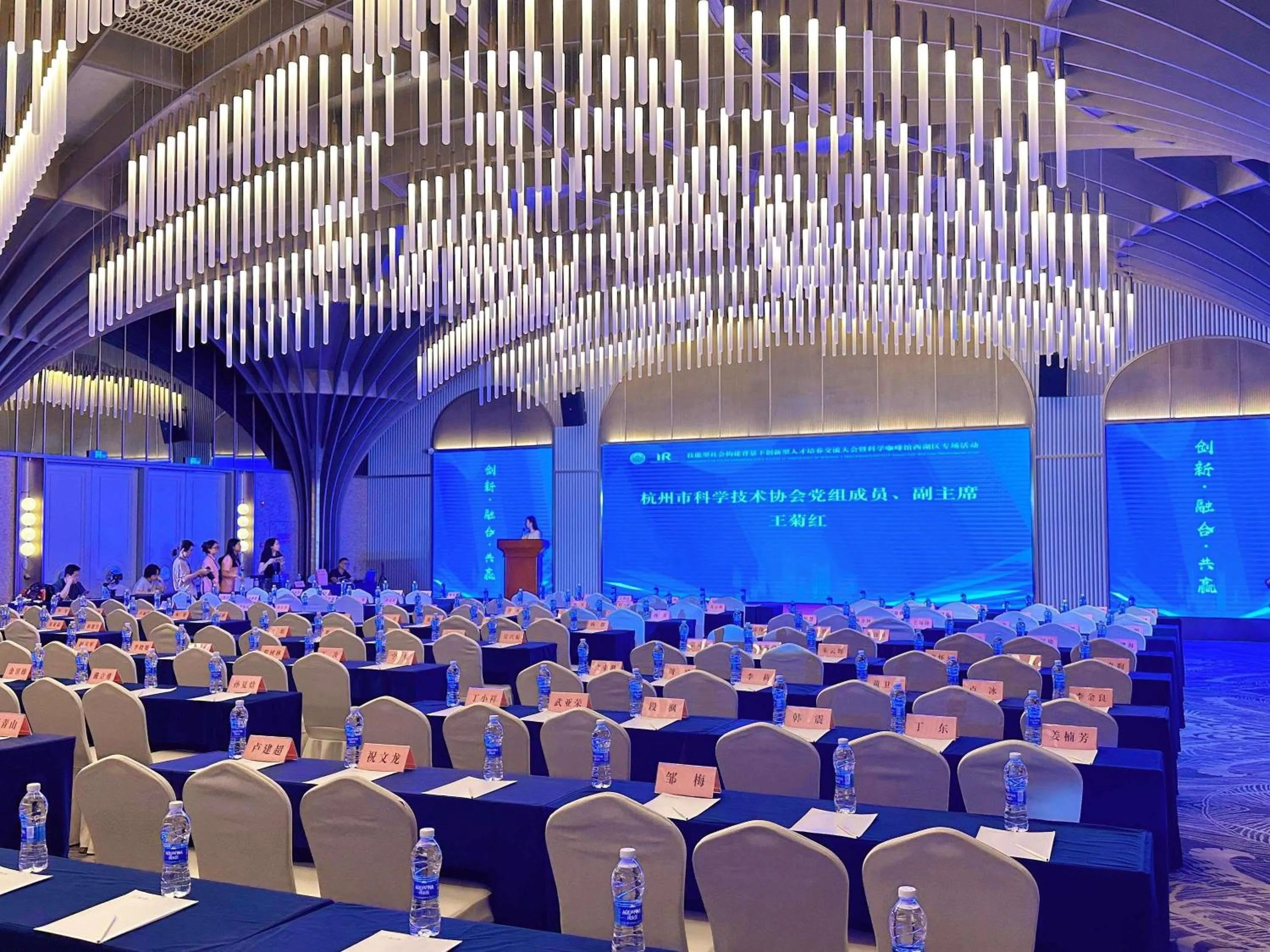Meeting/conference room in Mercure Hangzhou Xixi Zijingang