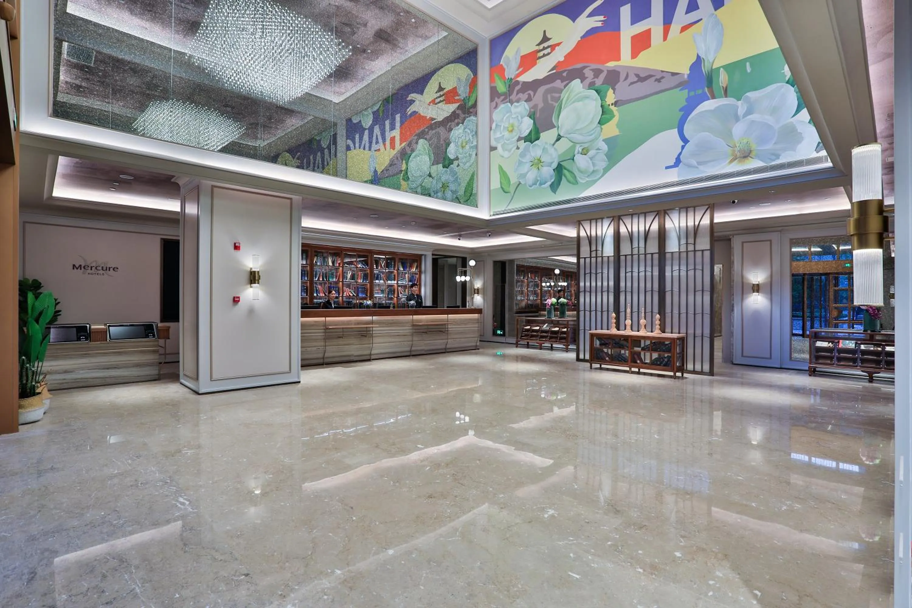 Lobby or reception in Mercure Hangzhou Xixi Zijingang