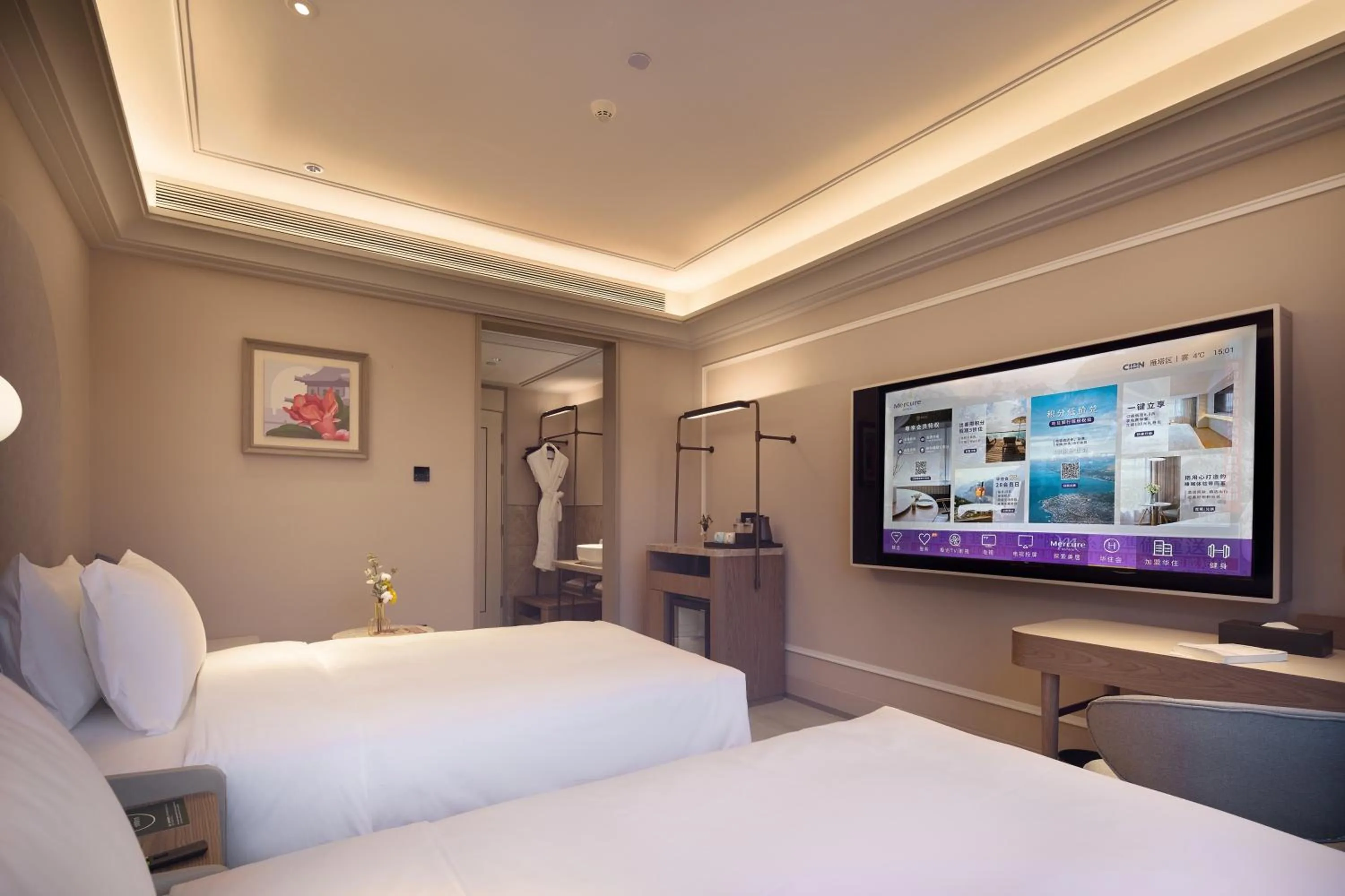 Bed in Mercure Xi'an History Museum