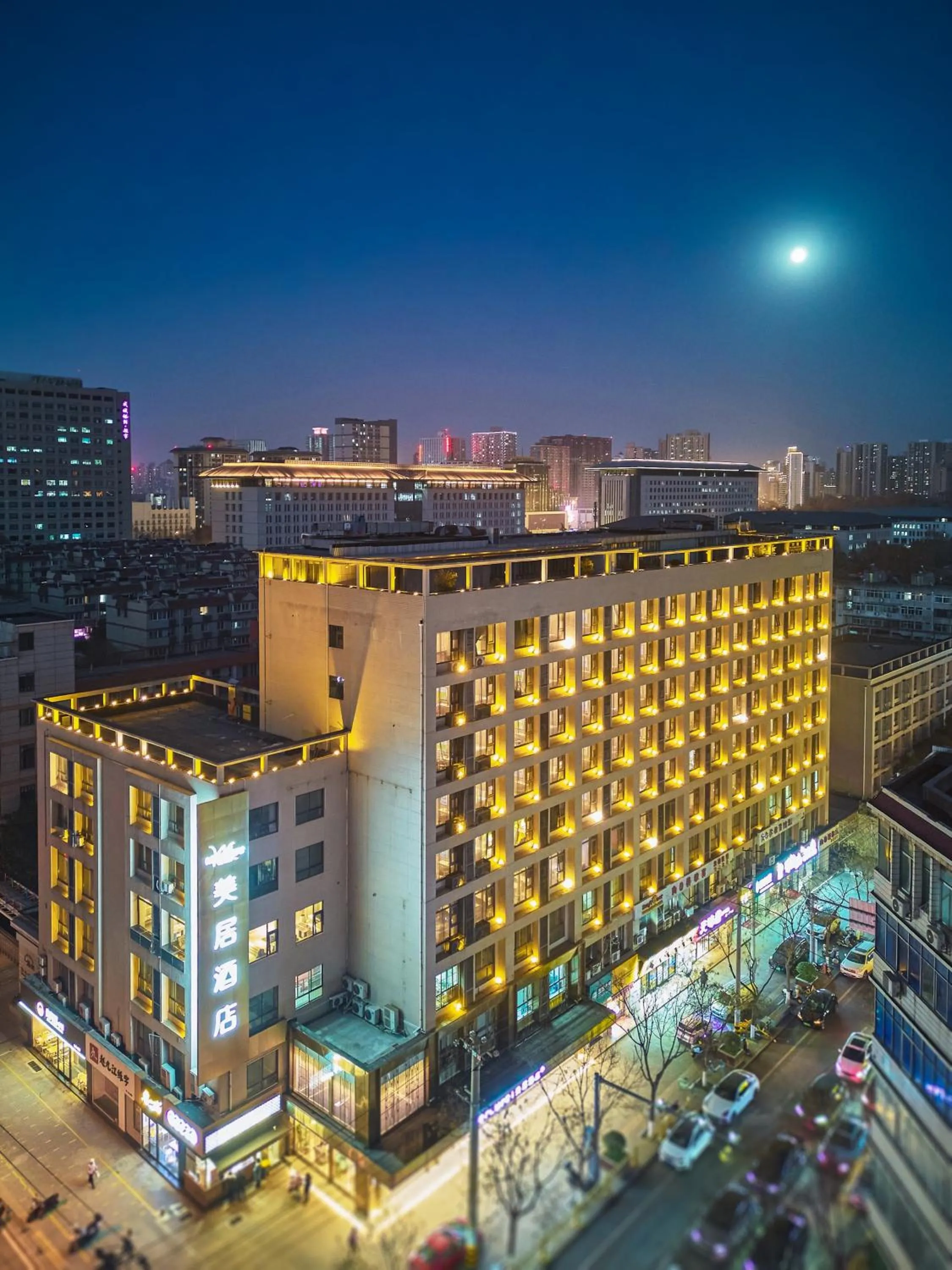 Property building in Mercure Xi'an History Museum