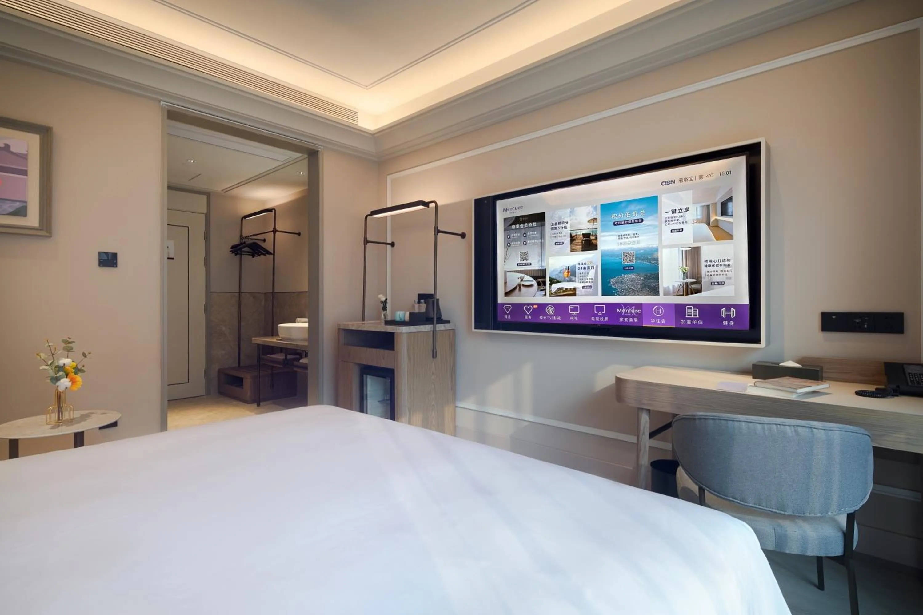 Photo of the whole room, Bed in Mercure Xi'an History Museum