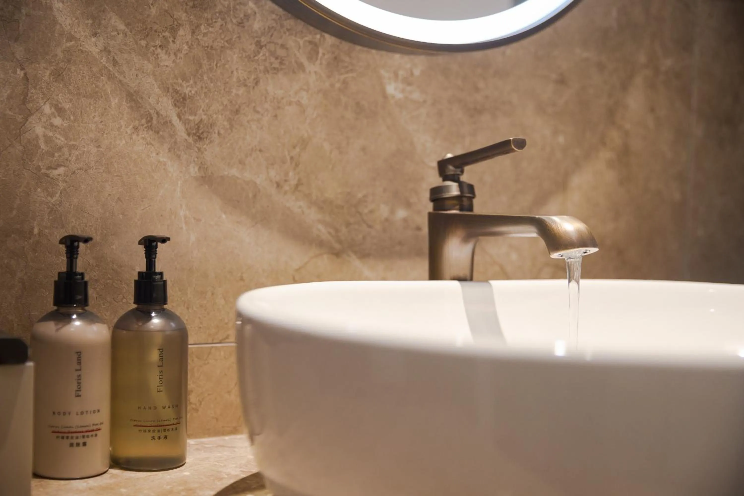 Bathroom in Mercure Xi'an History Museum