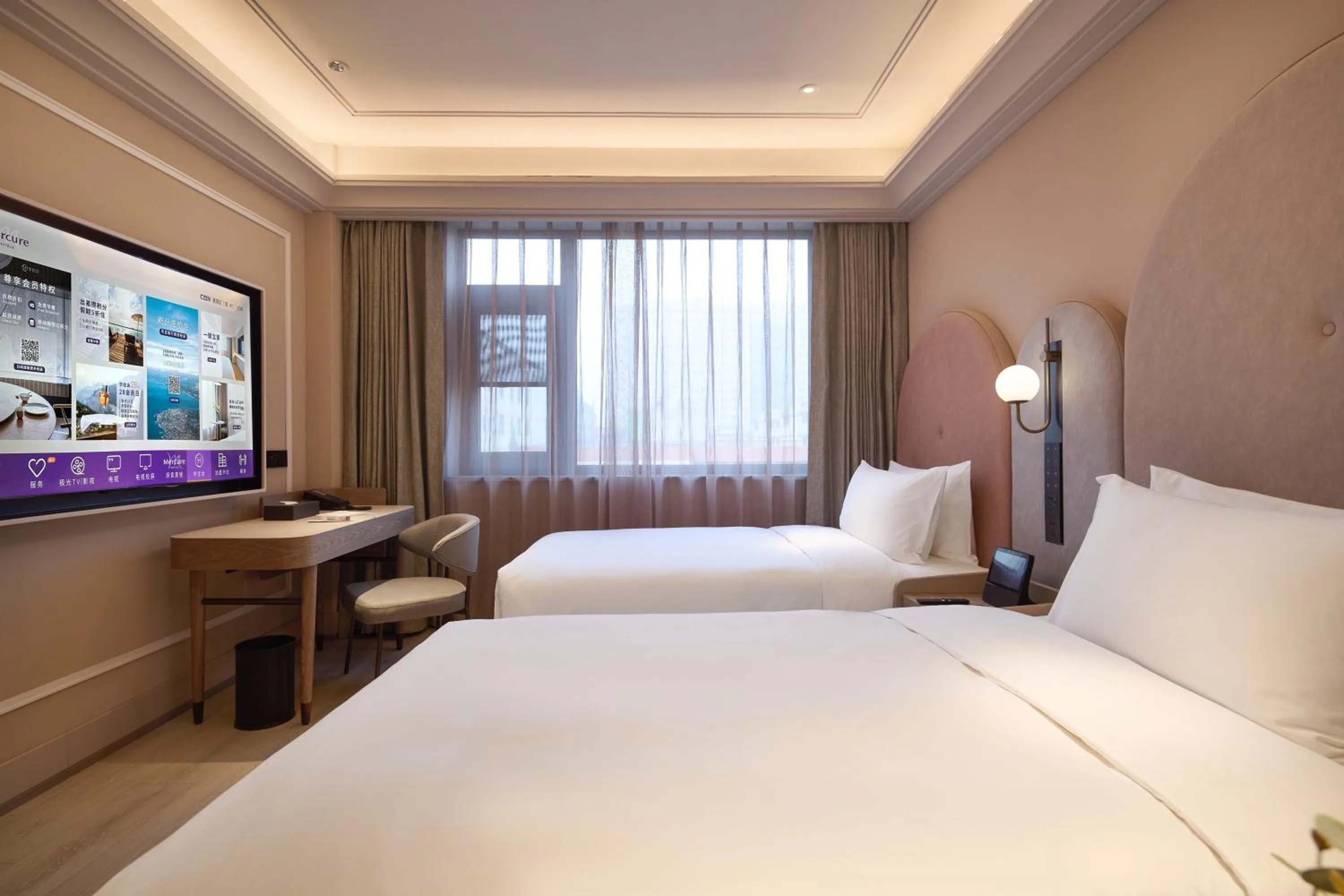 Bed in Mercure Xi'an History Museum