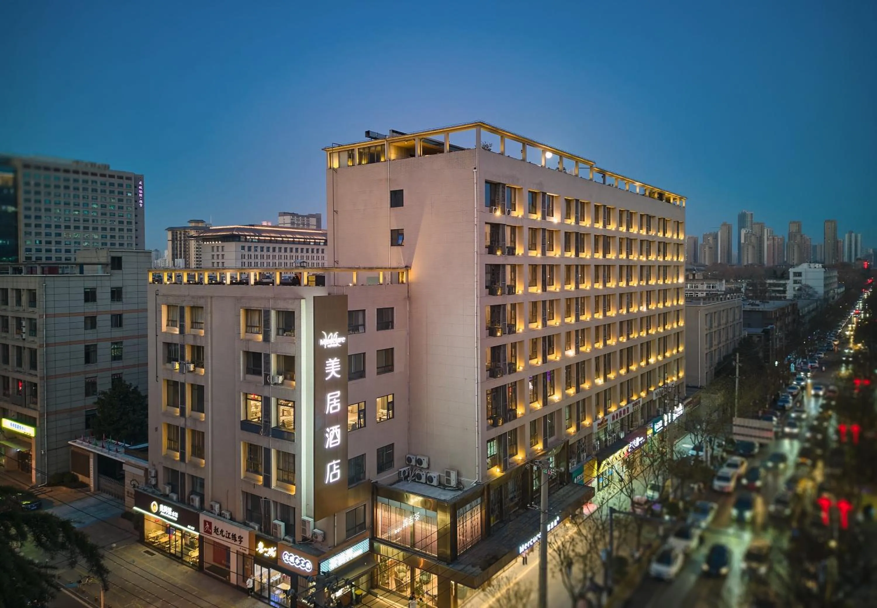 Property building in Mercure Xi'an History Museum