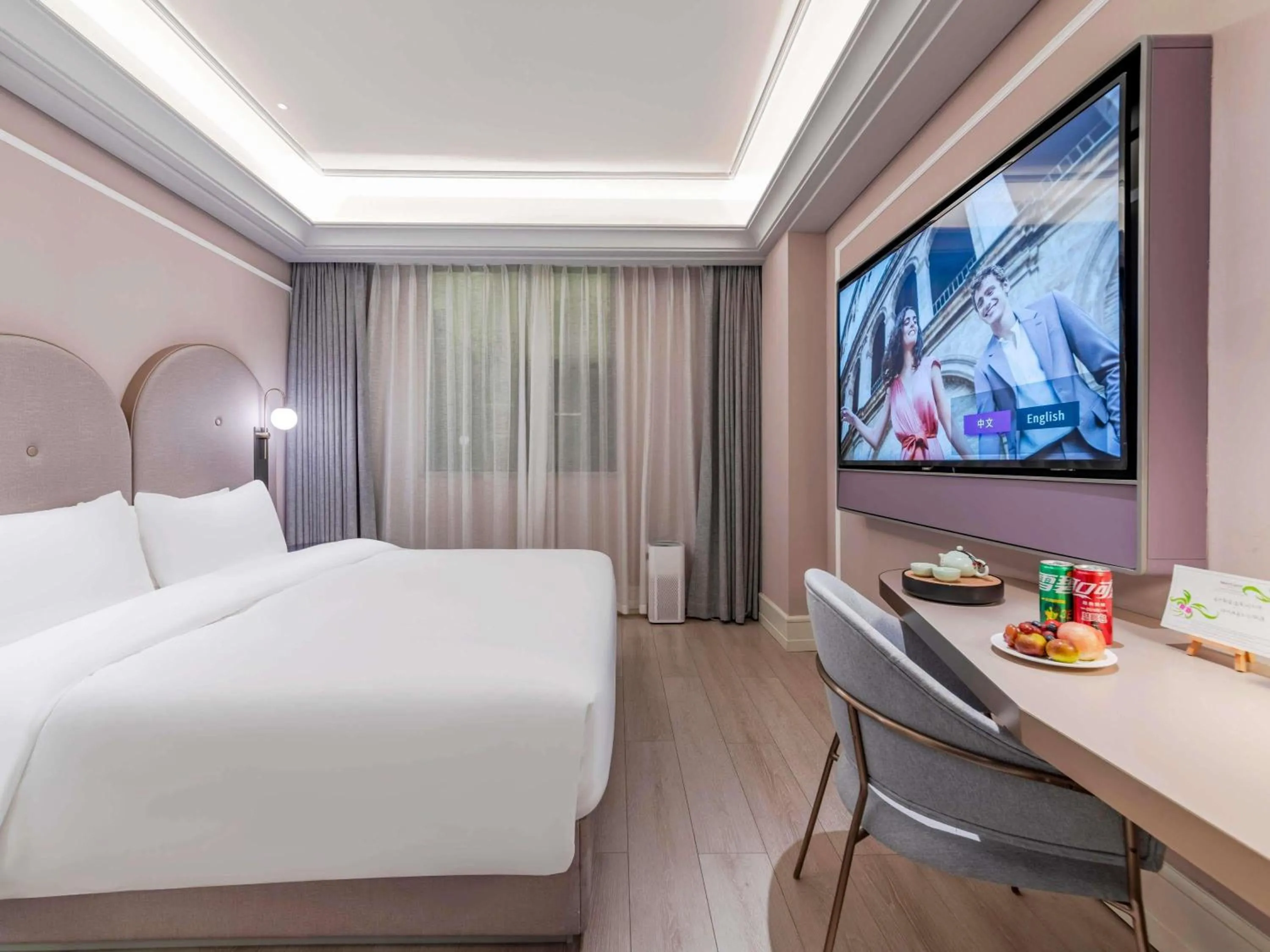 Bedroom, Bed in Mercure Shenzhen Nanshan