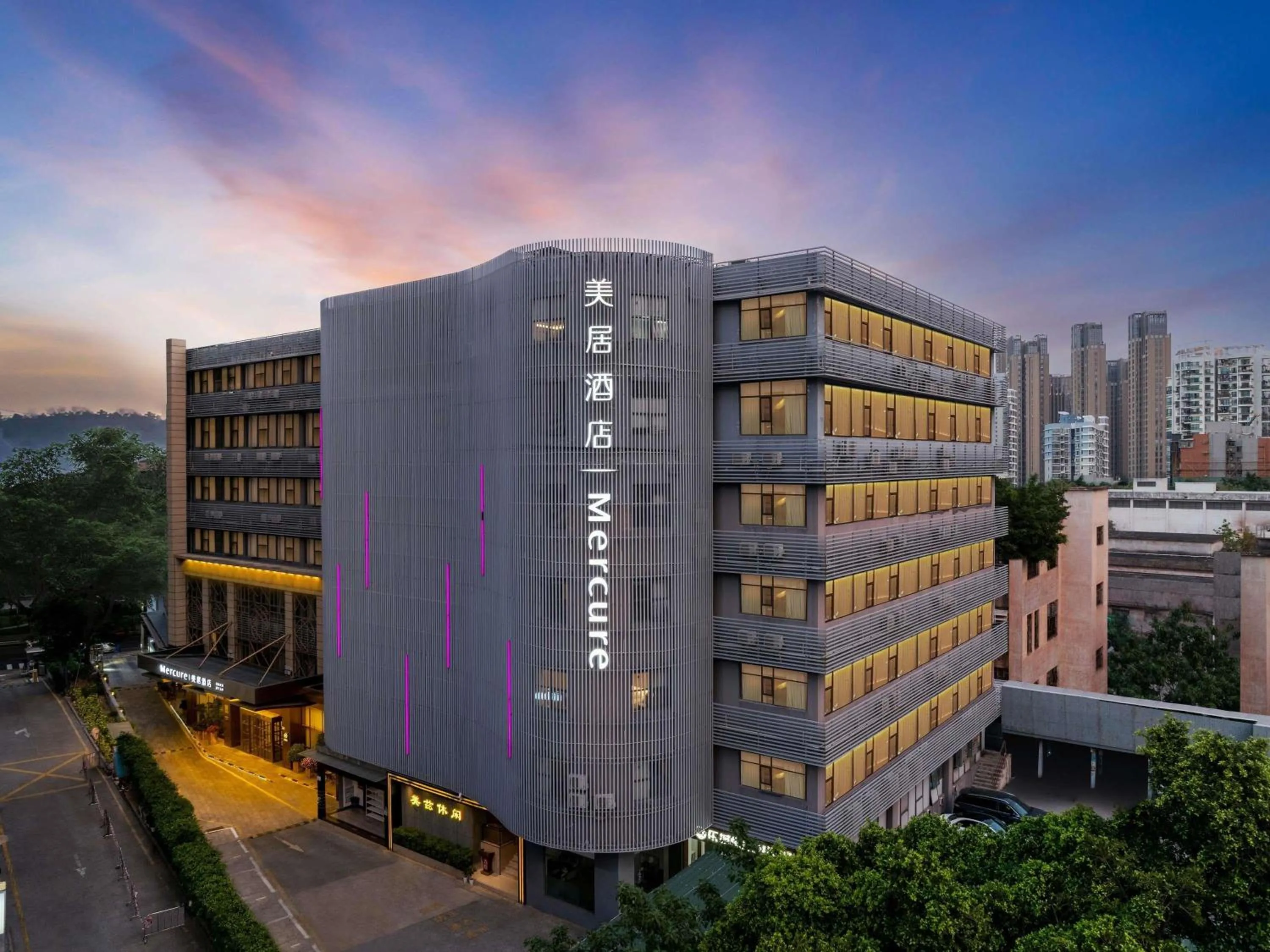 Property building in Mercure Shenzhen Nanshan