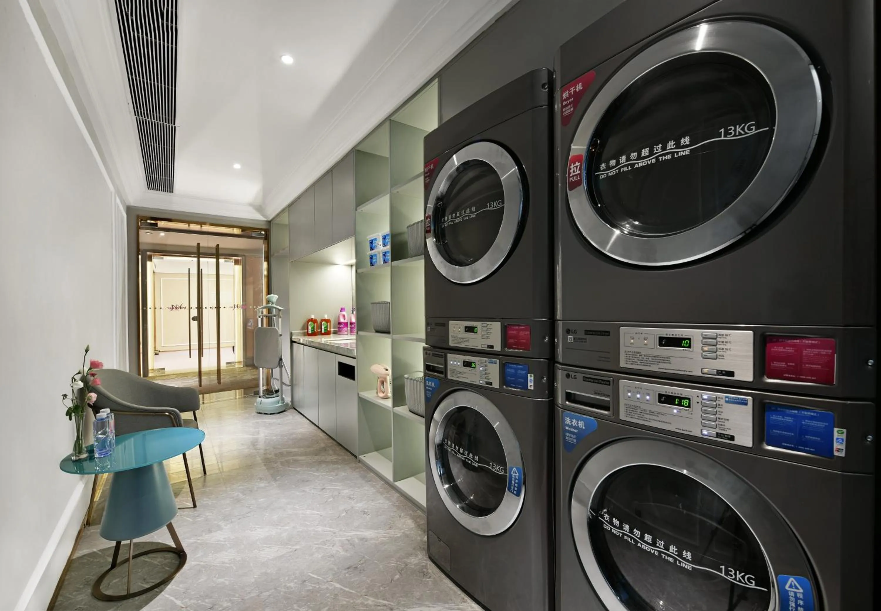 laundry in Mercure Shenzhen Nanshan