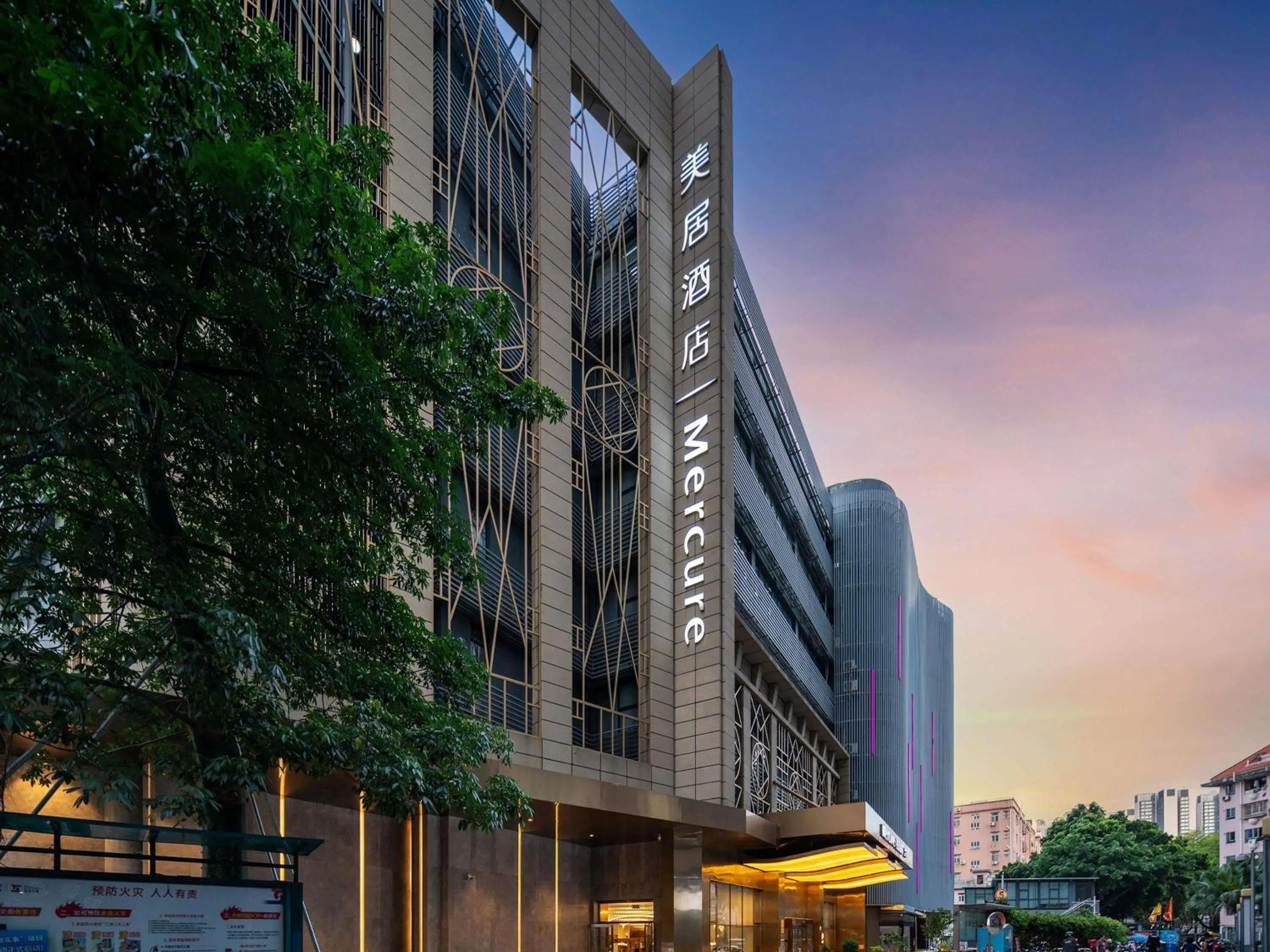 Property building in Mercure Shenzhen Nanshan