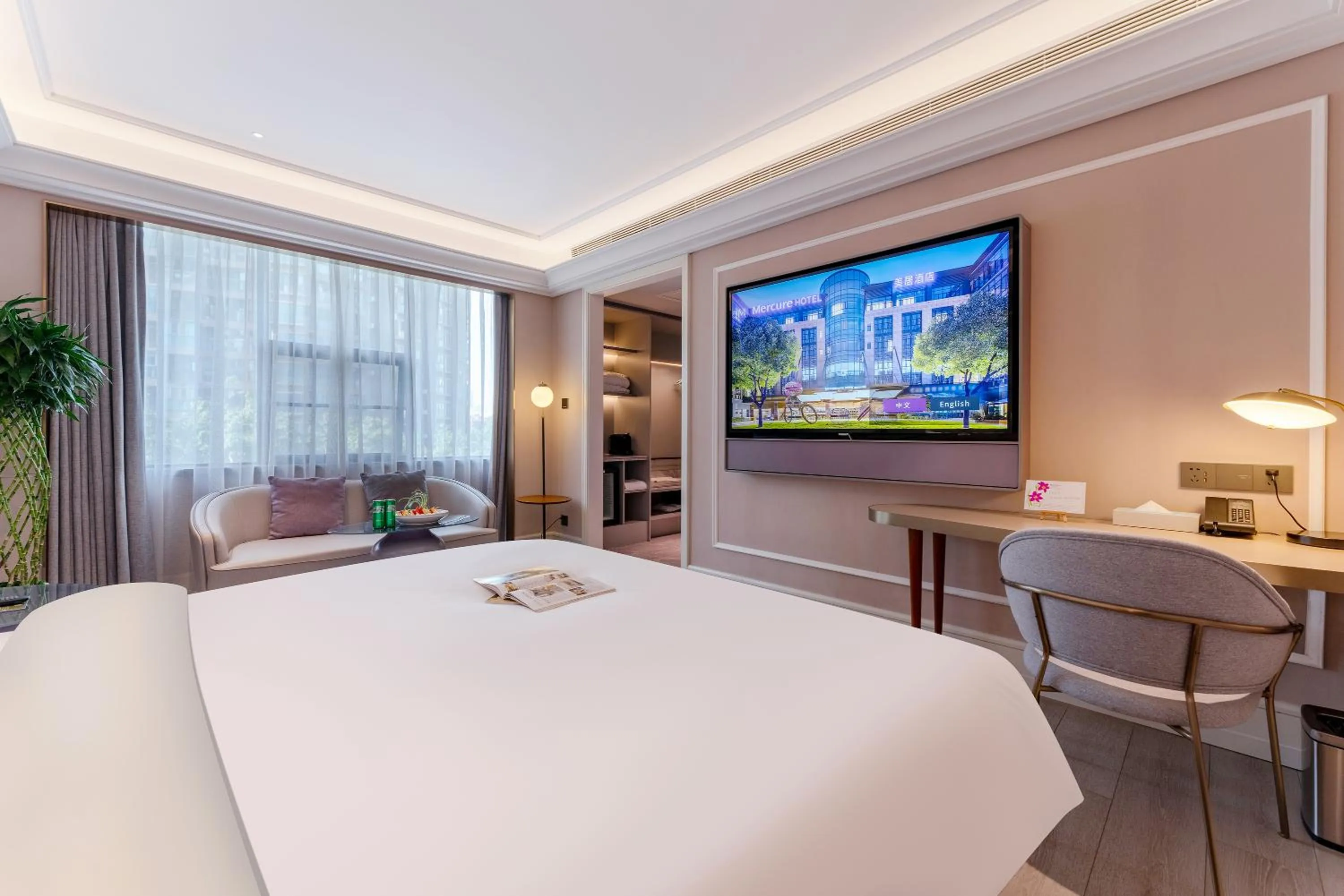 Bedroom, Bed in Mercure Shenzhen Nanshan
