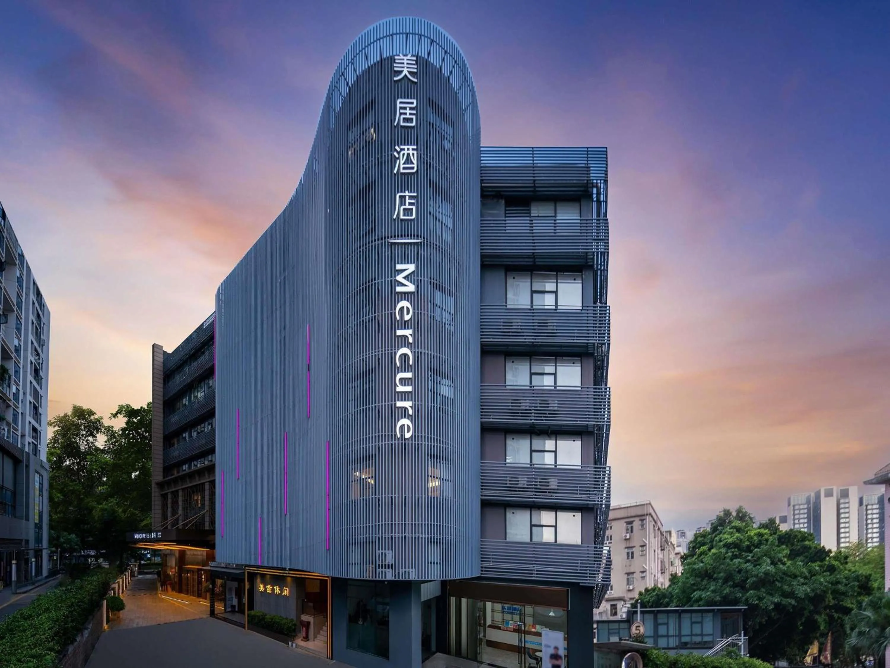 Property building in Mercure Shenzhen Nanshan
